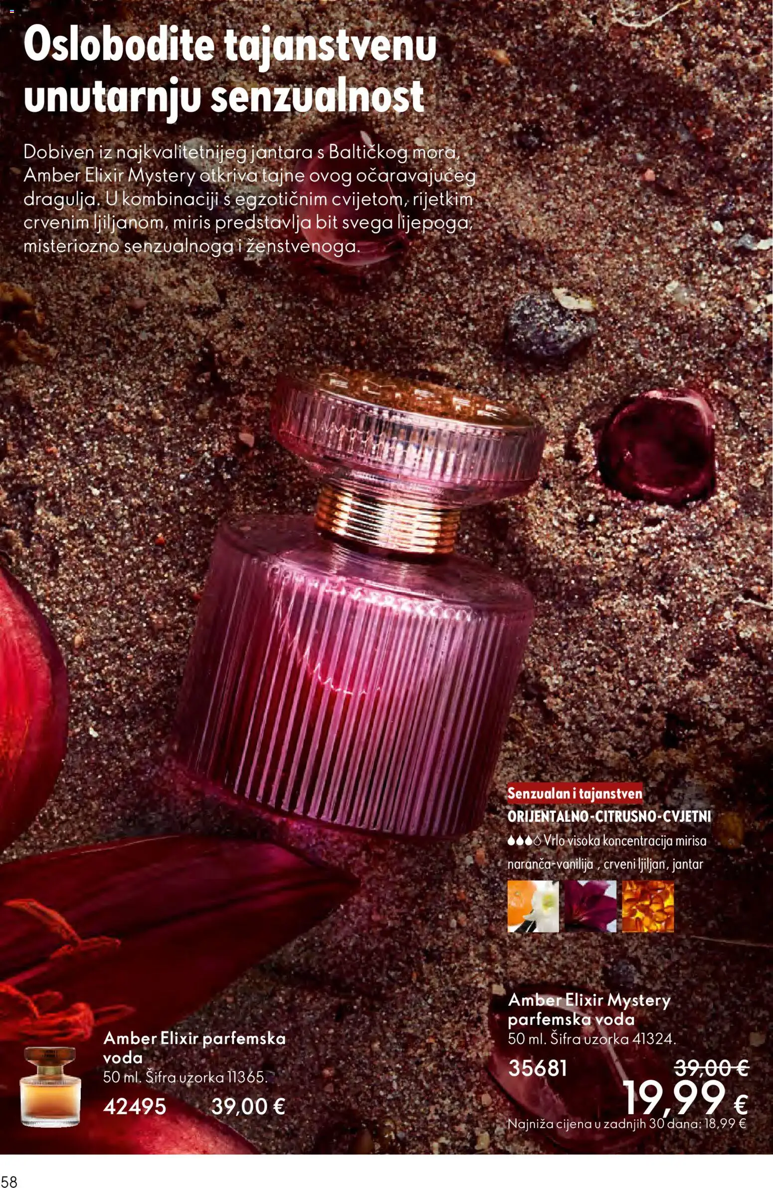Oriflame katalog | vrijedi od 29.10.2025 | Stranica: 58 | Proizvodi: Miris, Voda