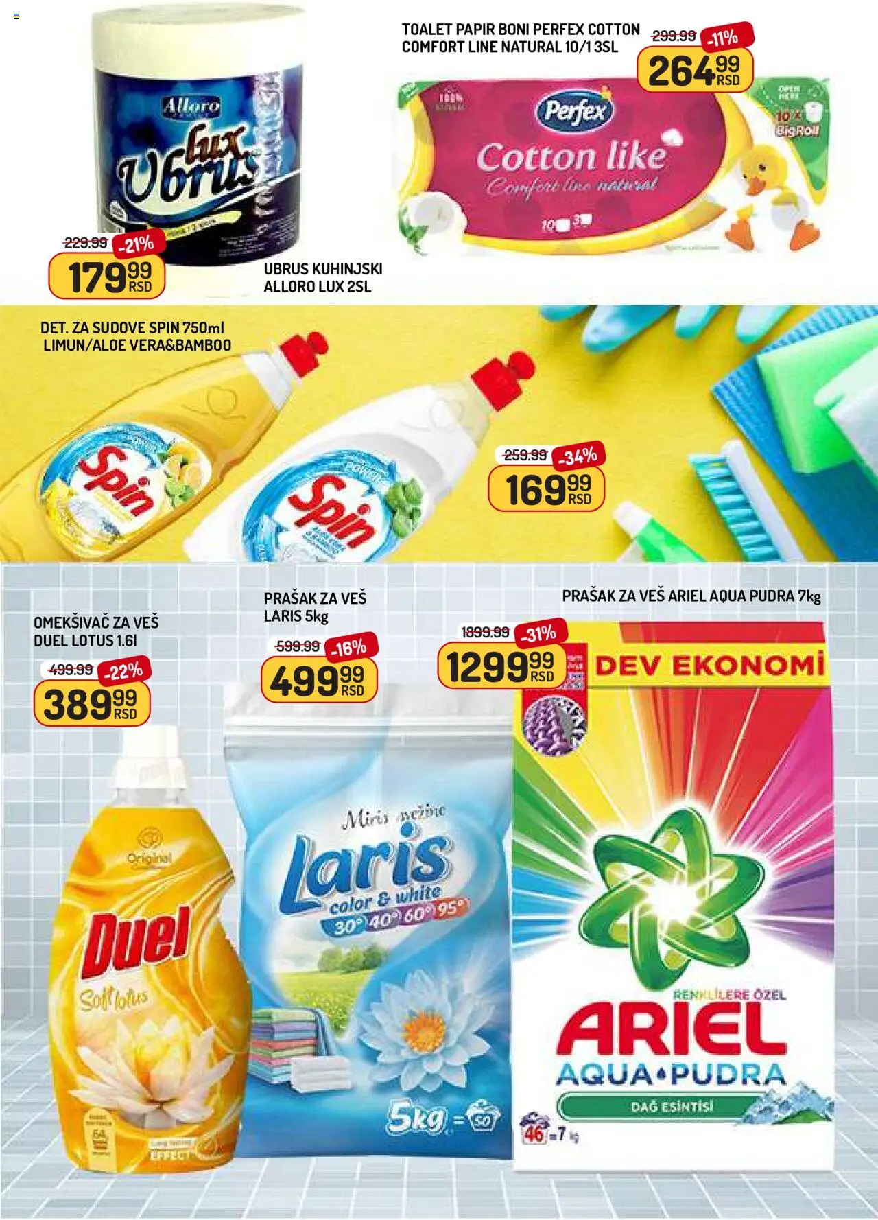 Aman katalog - važi od 15.08.2025 | Strana: 9 | Proizvode: Ariel, Toalet papir, Miris, Prašak za veš