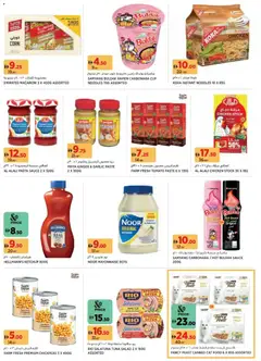 Preview of Géant - Offers valid from 11.12.2025 | Page: 13