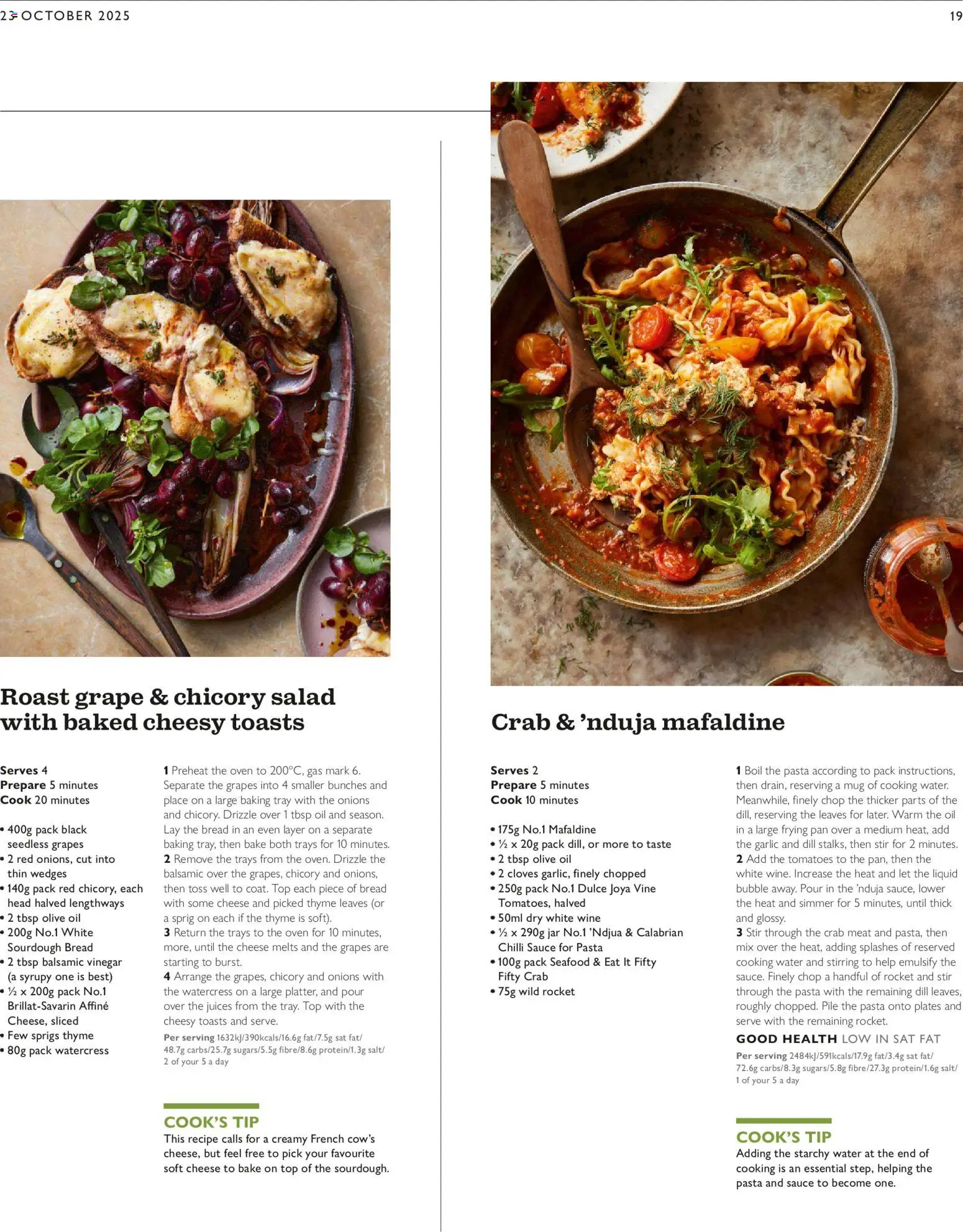 {H1} | Page: 19 | Products: Cheese, Wine, Tomatoes, White wine
