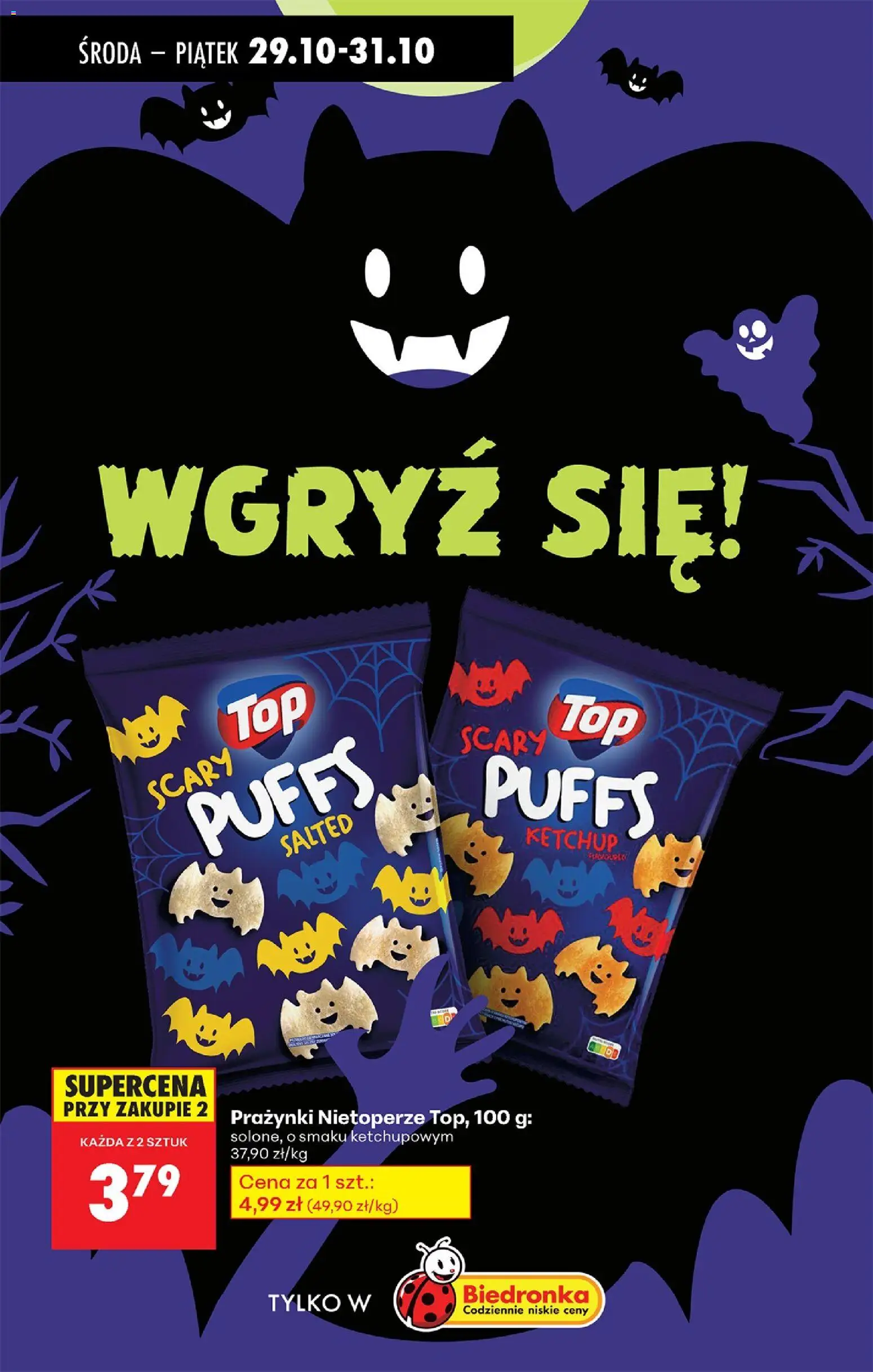 Biedronka gazetka - Oferta w tym tygodniu od 29.10.2025 | Strona: 64 | Produkty: Top, Ketchup