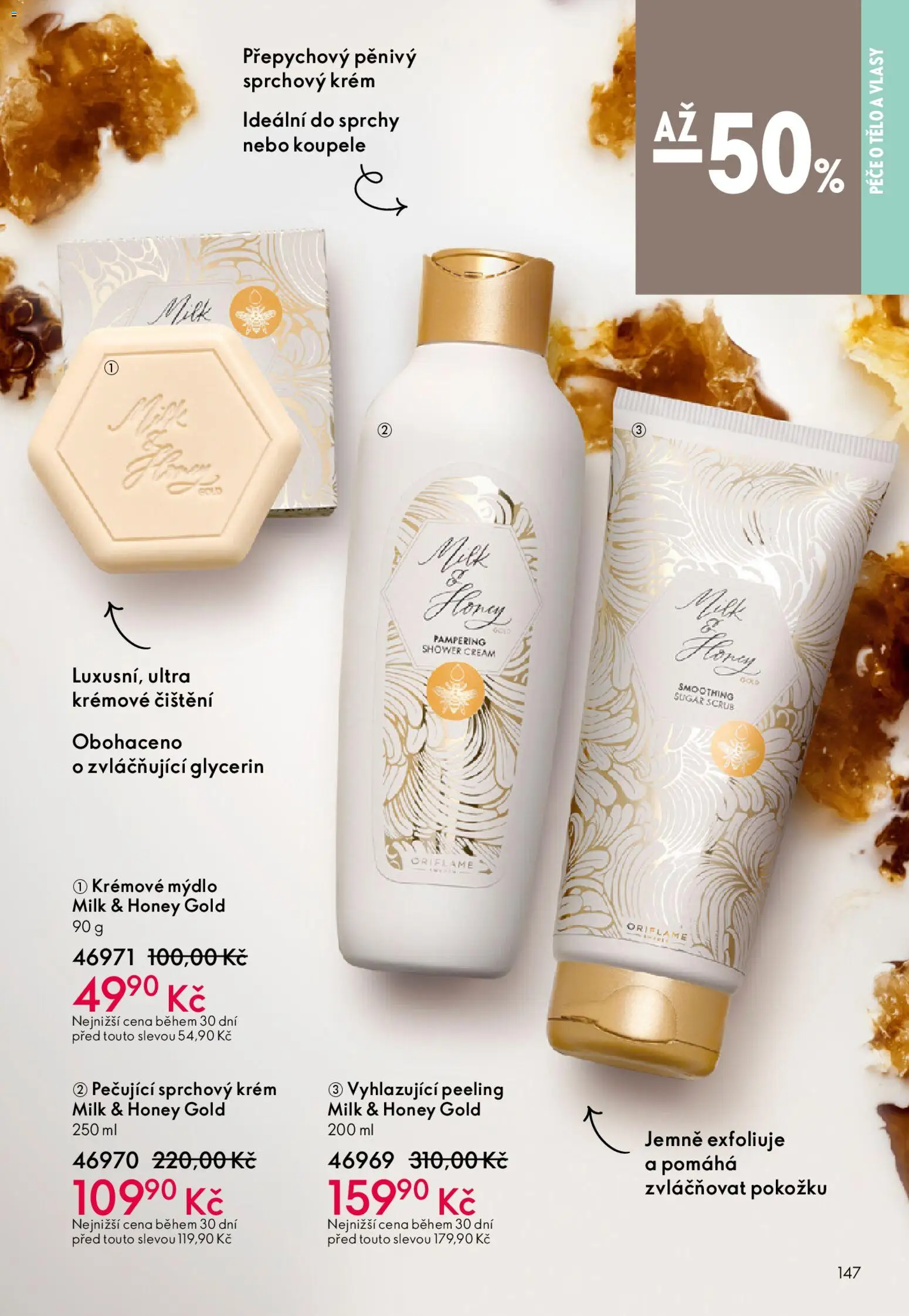Oriflame katalog č. 04/2026 od 04.03.2026 | Strana: 147 | Produkty: Mýdlo, Krém, Glycerin, Peeling