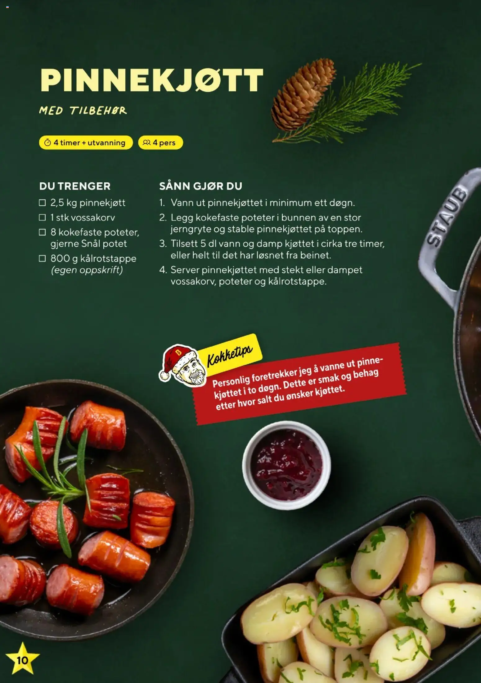 {H1} | Side: 10 | Produkter: Тример, Poteter, Суміш дитяча, Вермішель