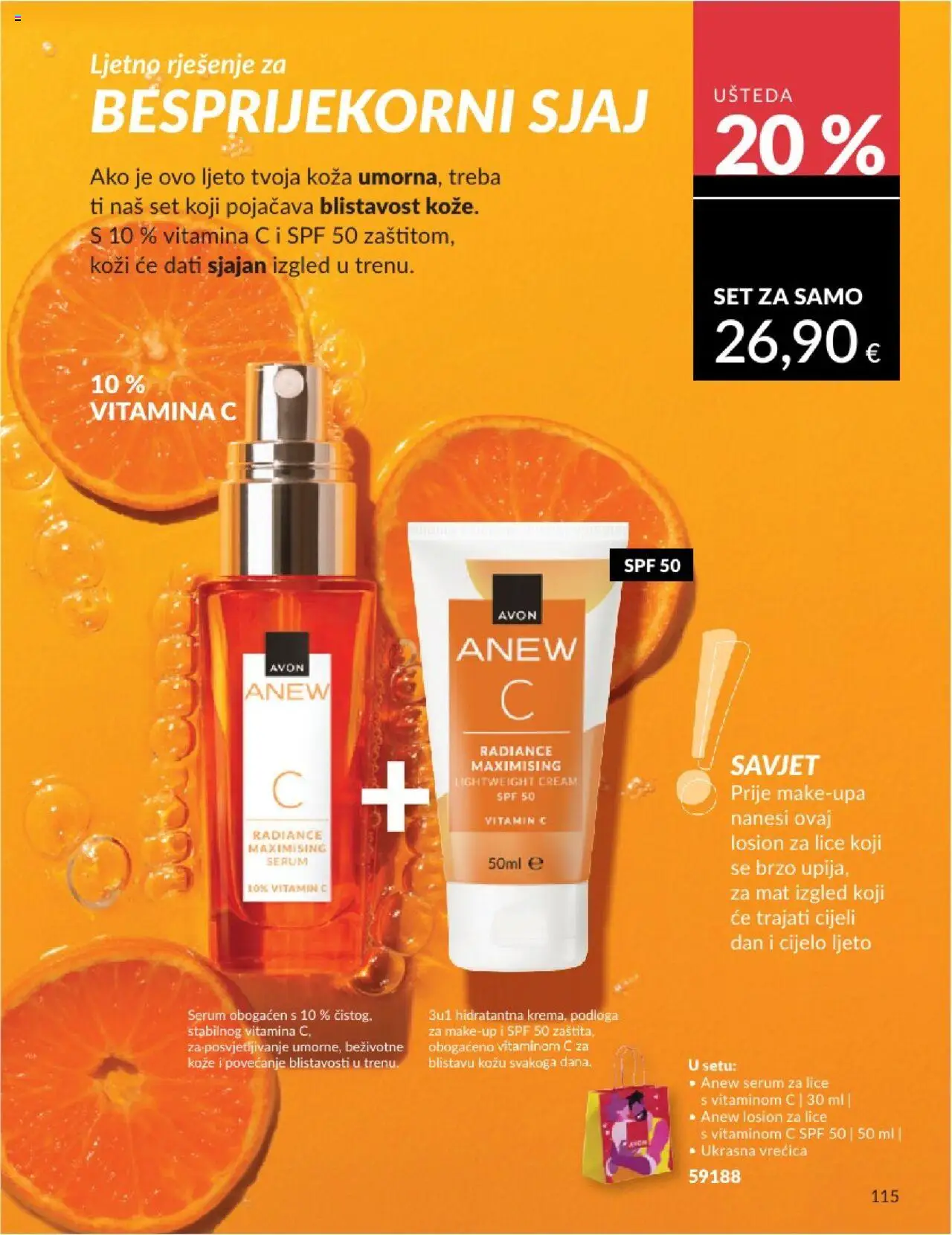 Avon katalog | vrijedi od 01.08.2025 | Stranica: 115 | Proizvodi: Serum za lice