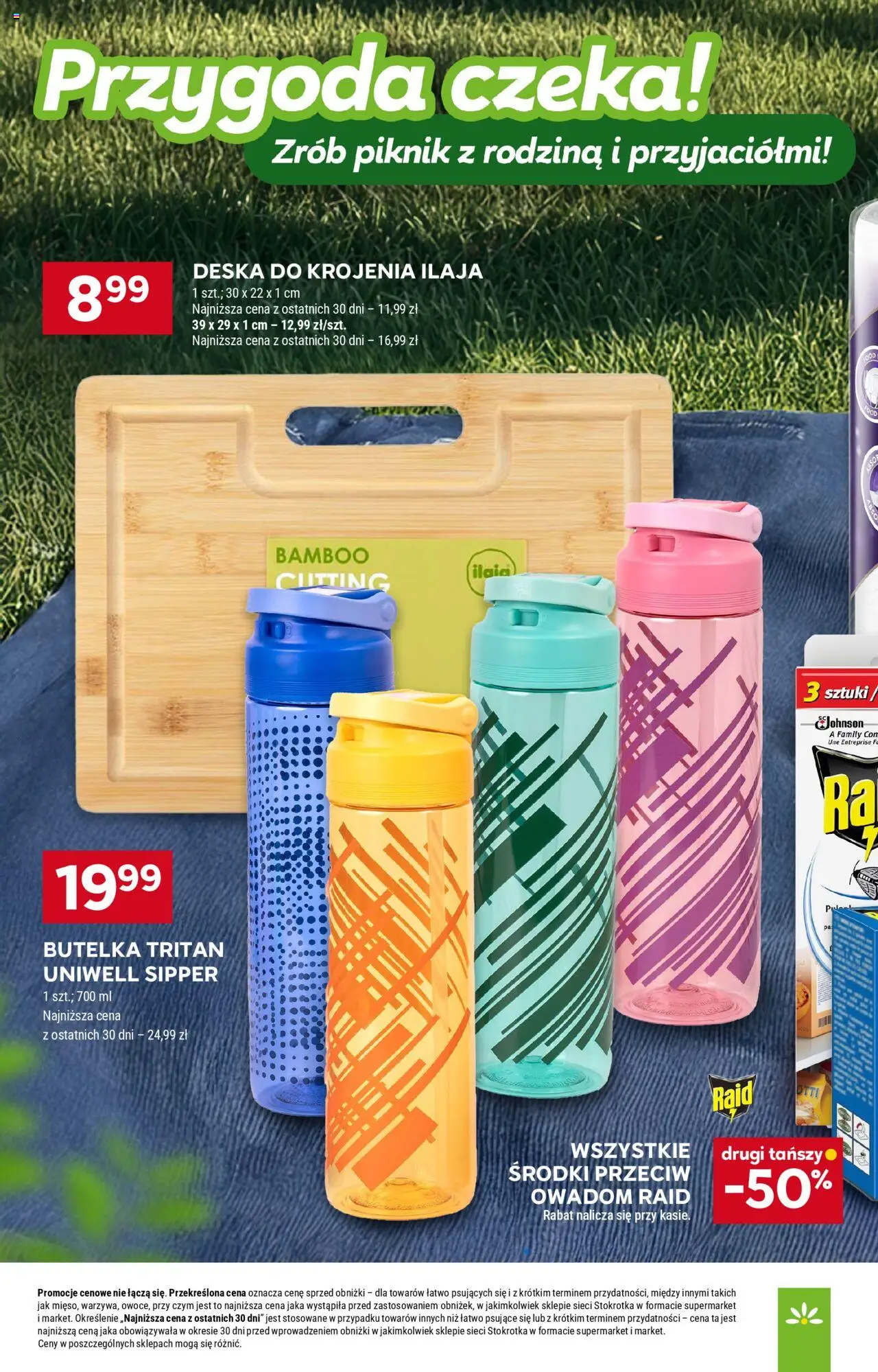Stokrotka Gazetka od 13.08.2025 | Strona: 34 | Produkty: Stokrotka, Deska do krojenia