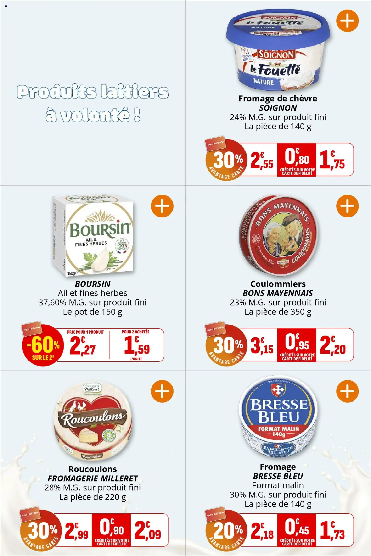 {H1} | Page: 12 | Produits: Ail, Fromage de chèvre, Fromage