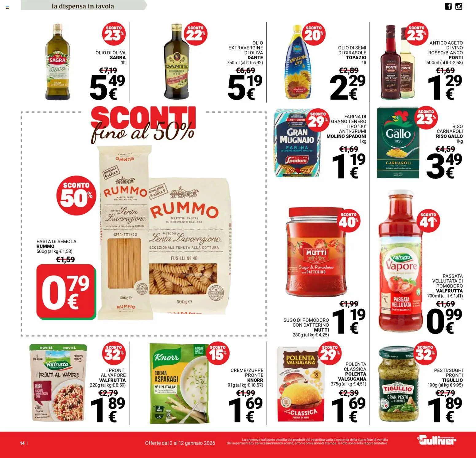 Volantino Gulliver del 02.01.2026 | Pagina: 14 | Prodotti: Olio, Aceto, Mais, Sugo
