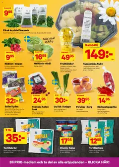 City Gross reklamblad aktuell från 14.07.2025 | Sida: 3
