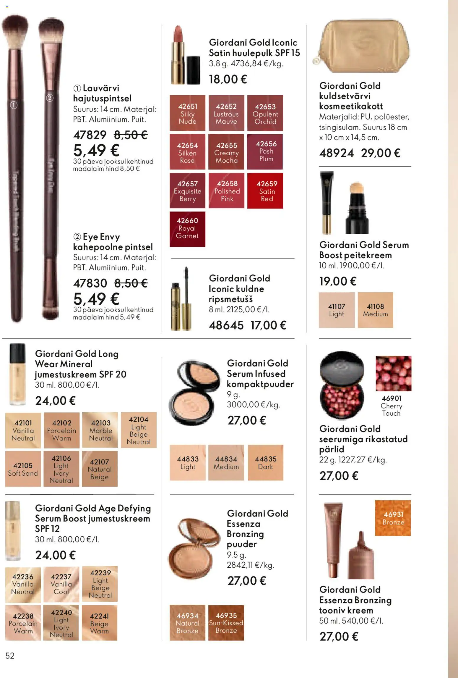 {H1} | Lehekülg: 52