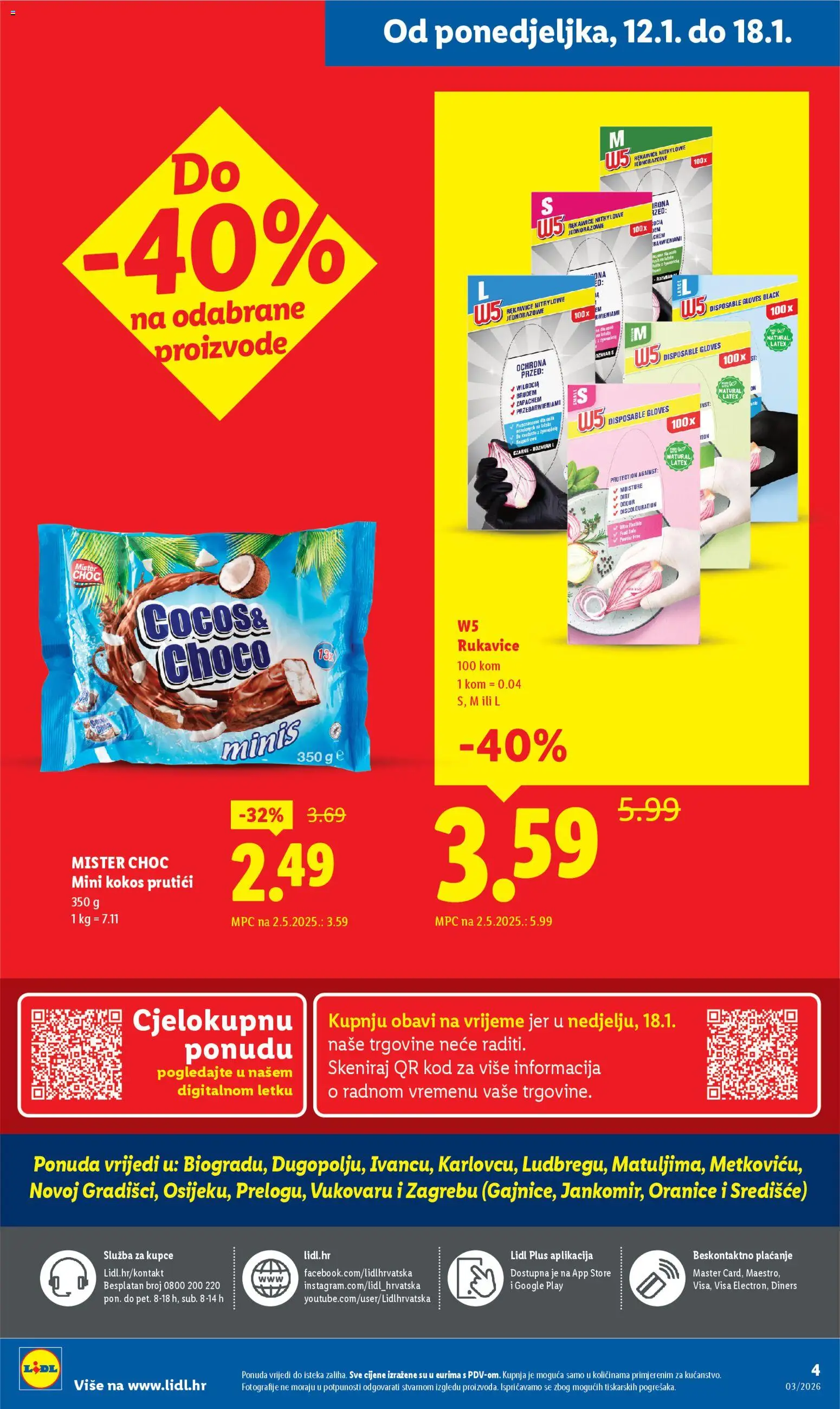 Lidl katalog | vrijedi od 12.01.2026 | Stranica: 4 | Proizvodi: Rukavice