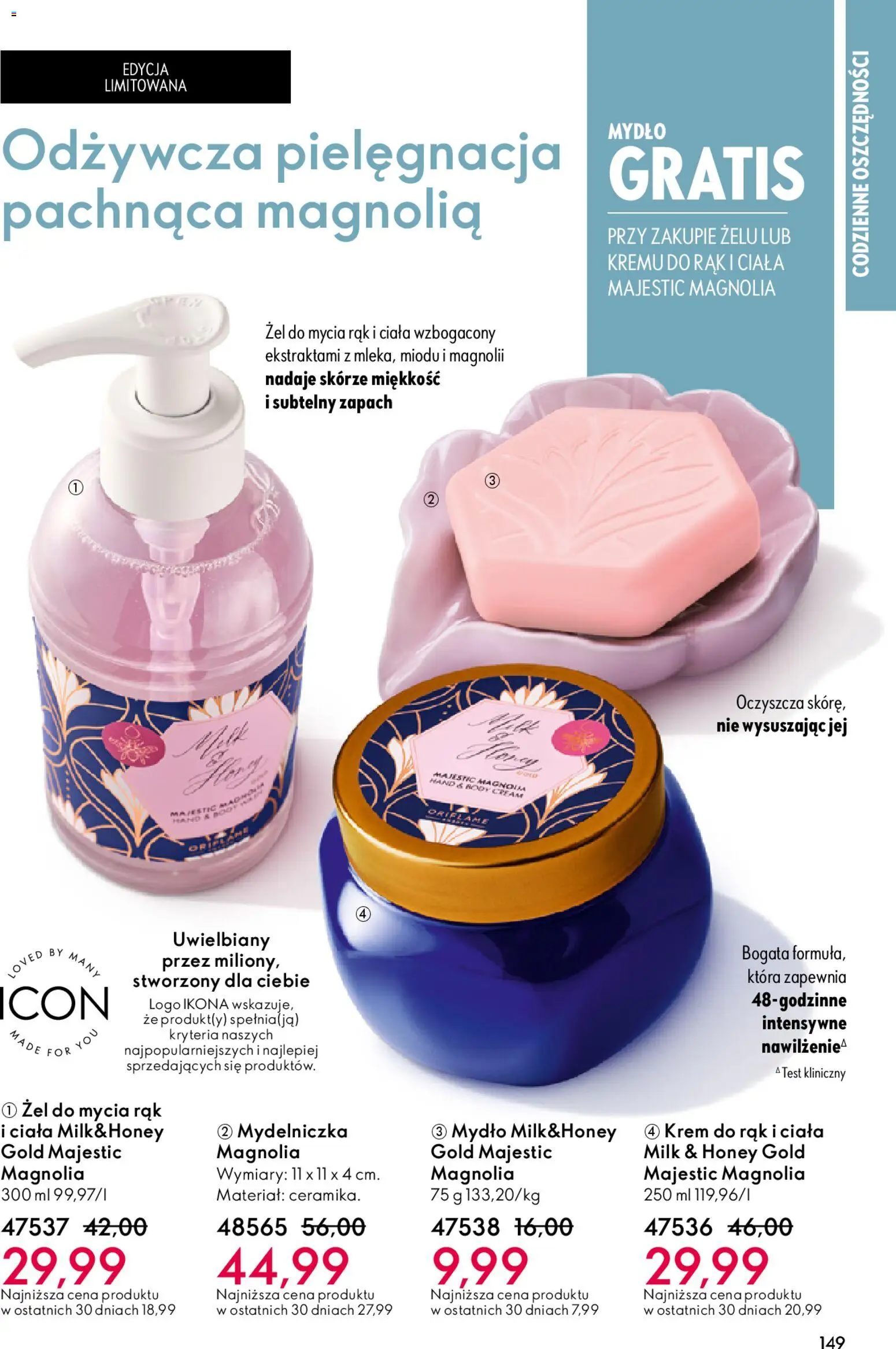 Oriflame Katalog 1 2026 od 24.12.2025 | Strona: 149 | Produkty: Body, Krem do rąk, Mydło, Krem