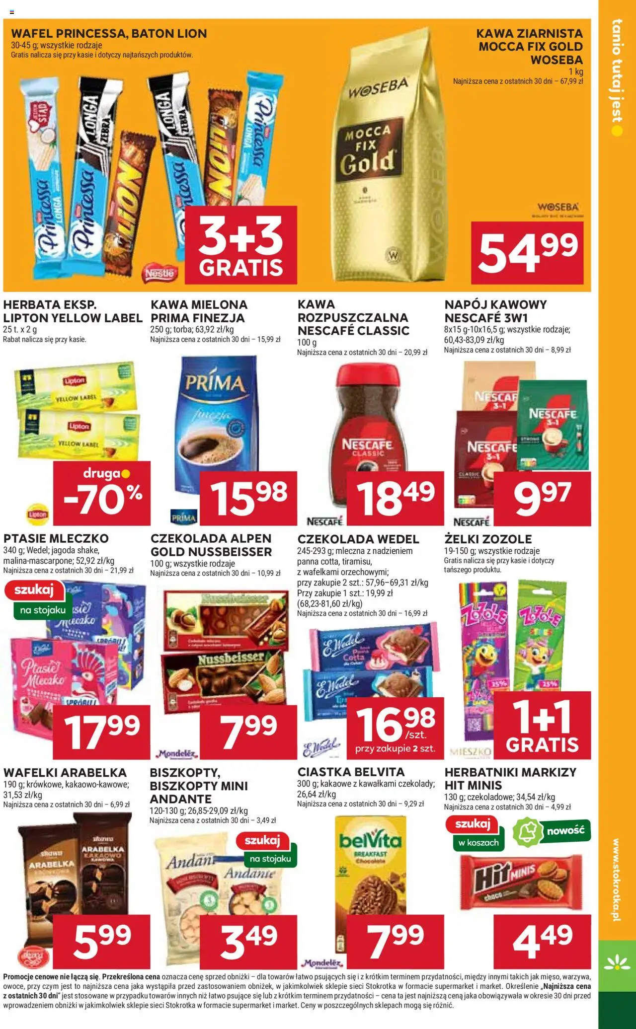 Stokrotka Gazetka od 07.08.2025 | Strona: 23 | Produkty: Kawa ziarnista, Wafelki, Żelki, Ciastka
