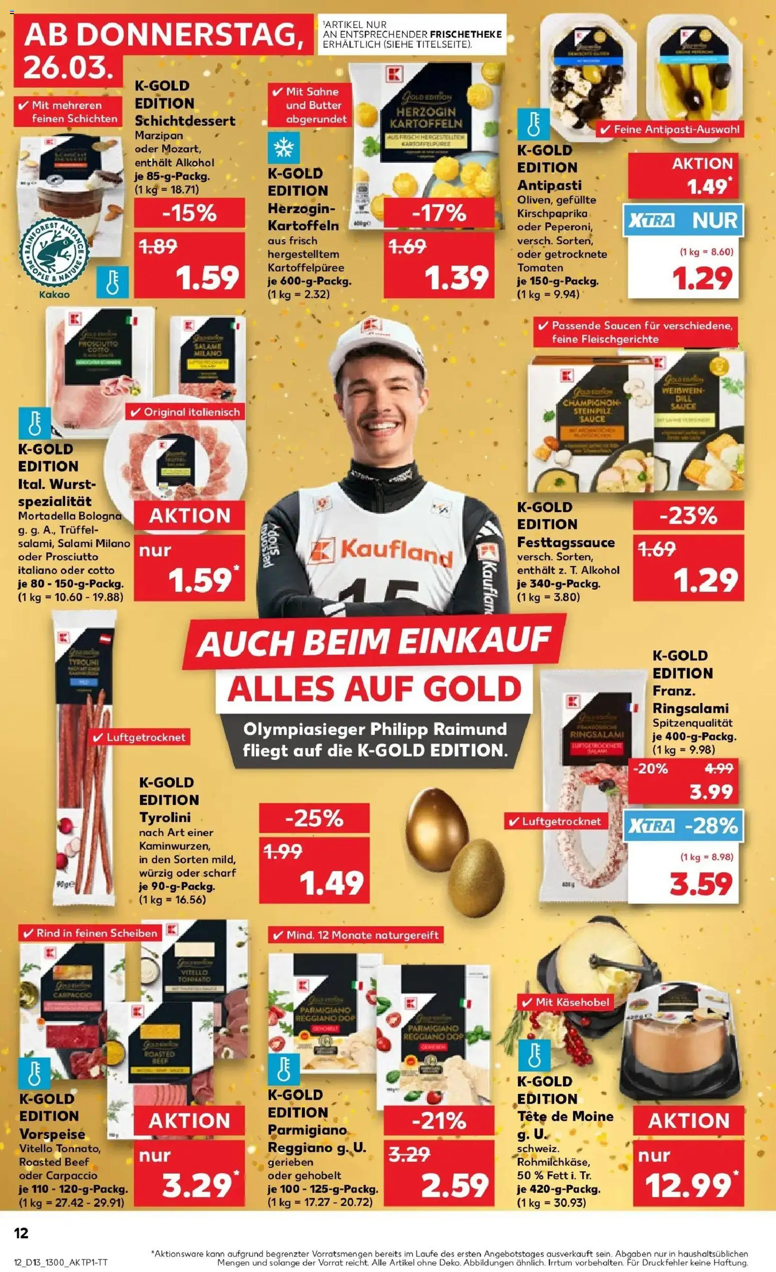 Kaufland Prospekt Castrop-Rauxel	 – gültig ab 26.03.2026 | Seite: 12 | Produkte: Butter, Tomaten, Kartoffeln, Sahne