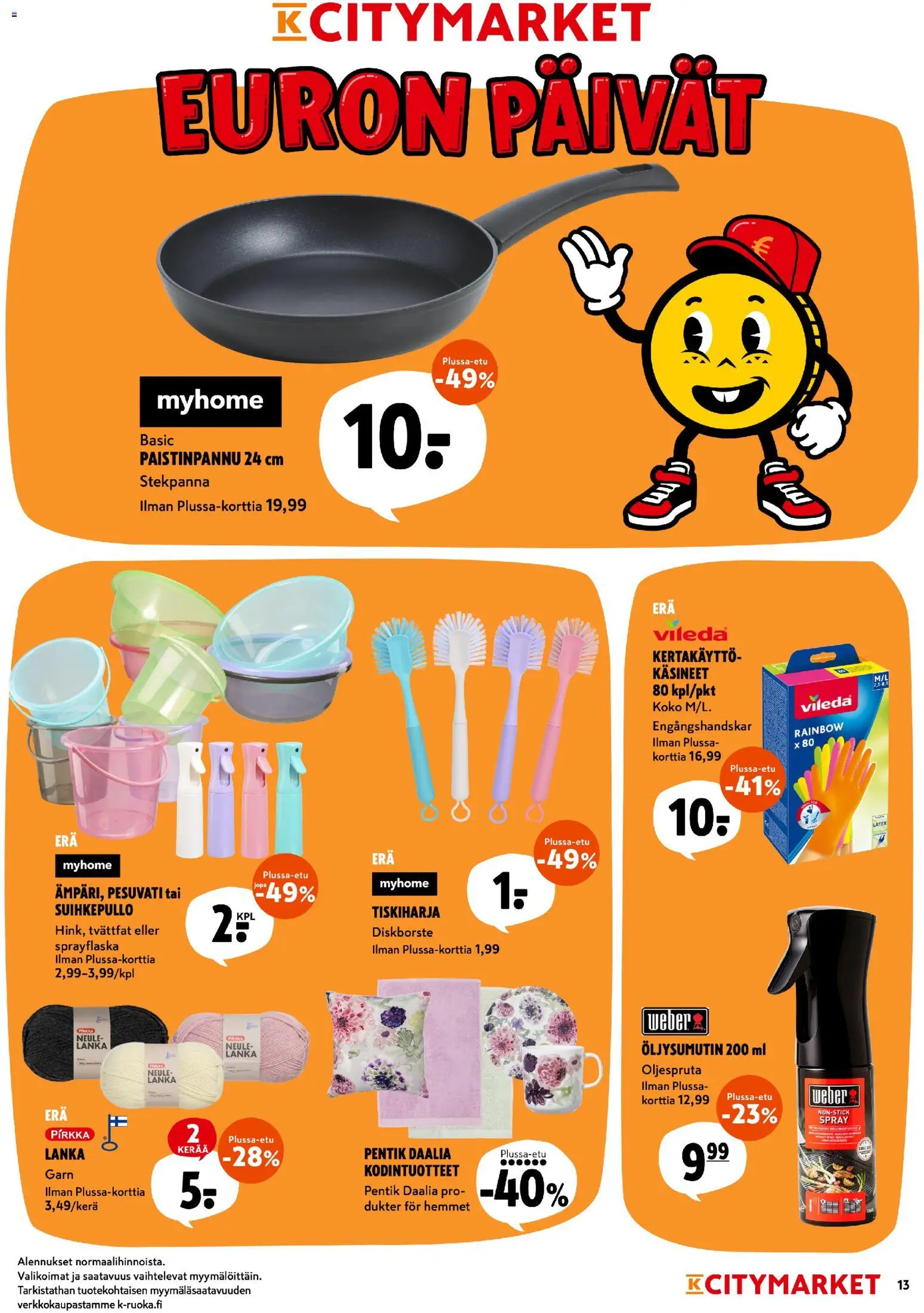 K-Citymarket tarjoukset – voimassa 13.04.2026 alkaen | Sivu: 13