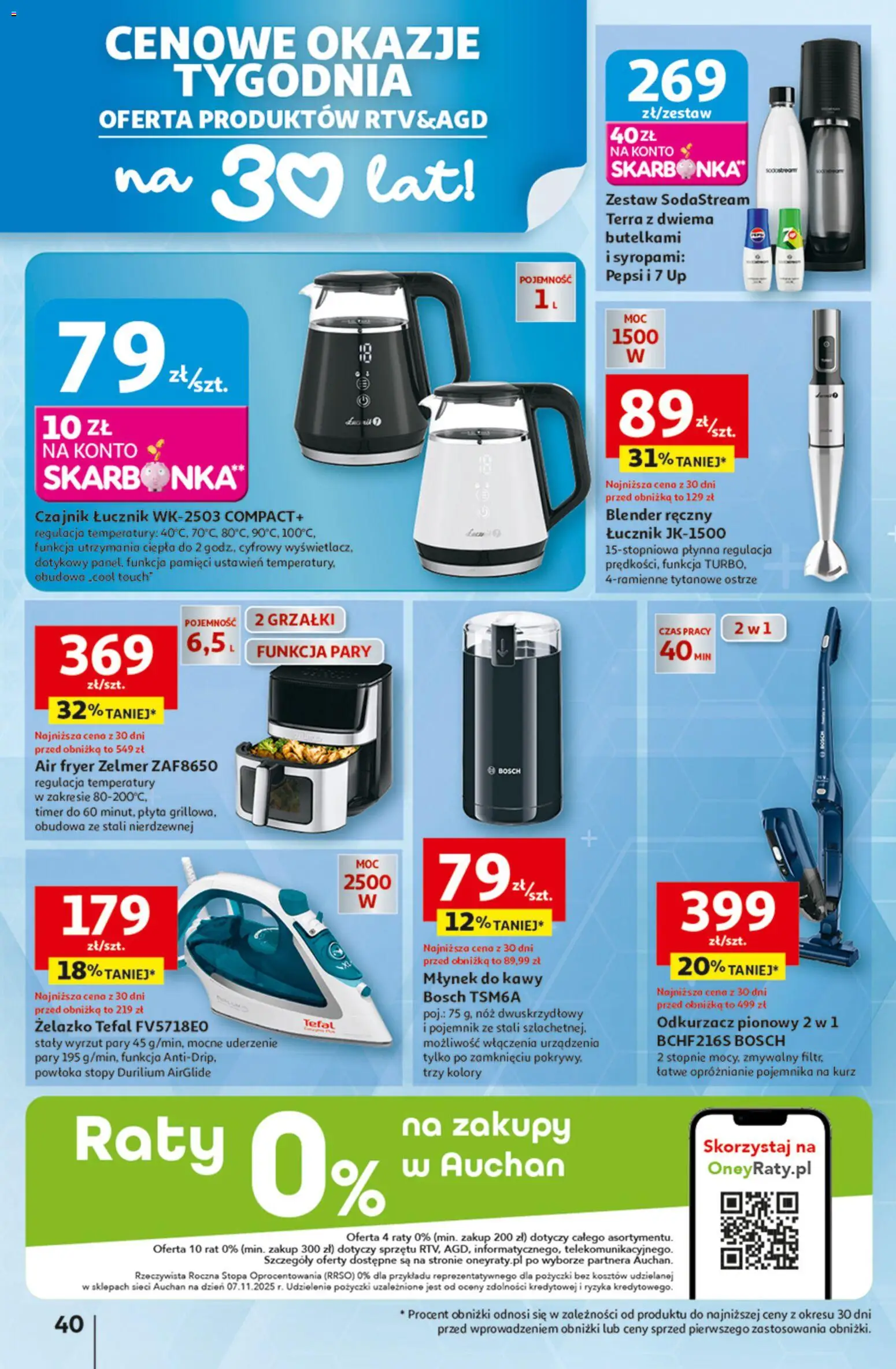 Auchan Gazetka - 30 Lat Hipermarket od 05.02.2026 | Strona: 40 | Produkty: Czajnik, Młynek, Pepsi, Tefal