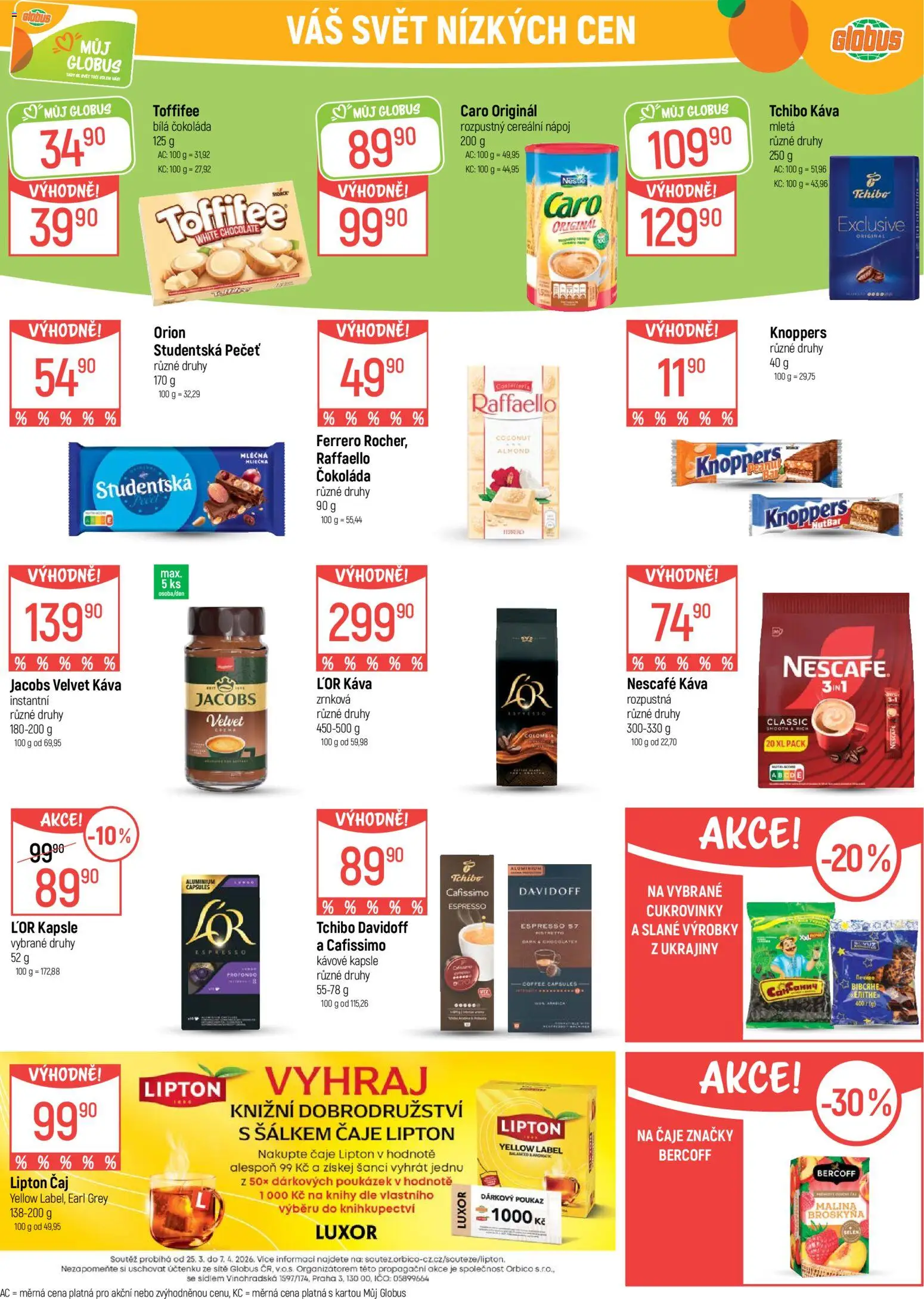 Globus leták - Ostrava od 25.03.2026 | Strana: 23 | Produkty: Tchibo, Studentská pečeť, Jacobs velvet, Cafissimo