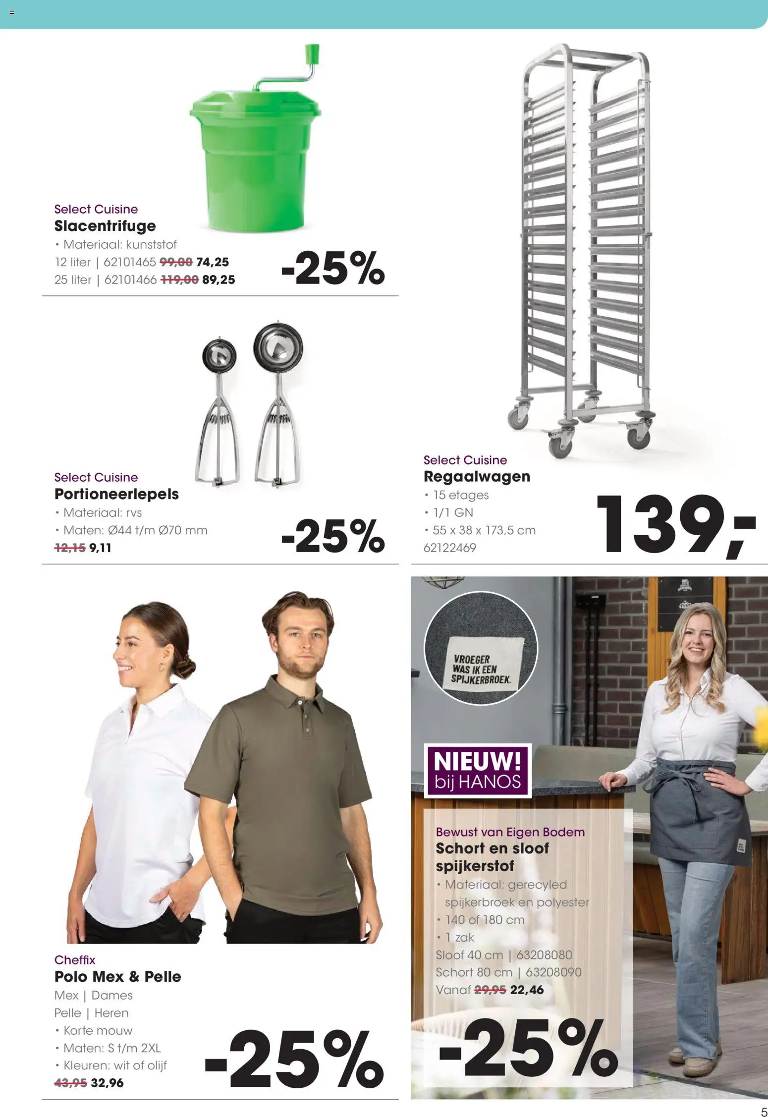 {H1} | Pagina: 5 | Producten: Zak, Spijkerbroek, Was