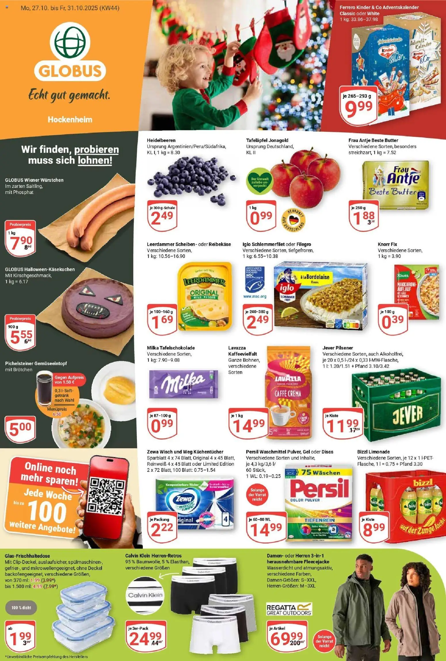 Globus prospekt Hockenheim	 – gültig ab 26.10.2025 | Seite: 1 | Produkte: Lavazza, Wiener wurstchen, Heidelbeeren, Reibekase