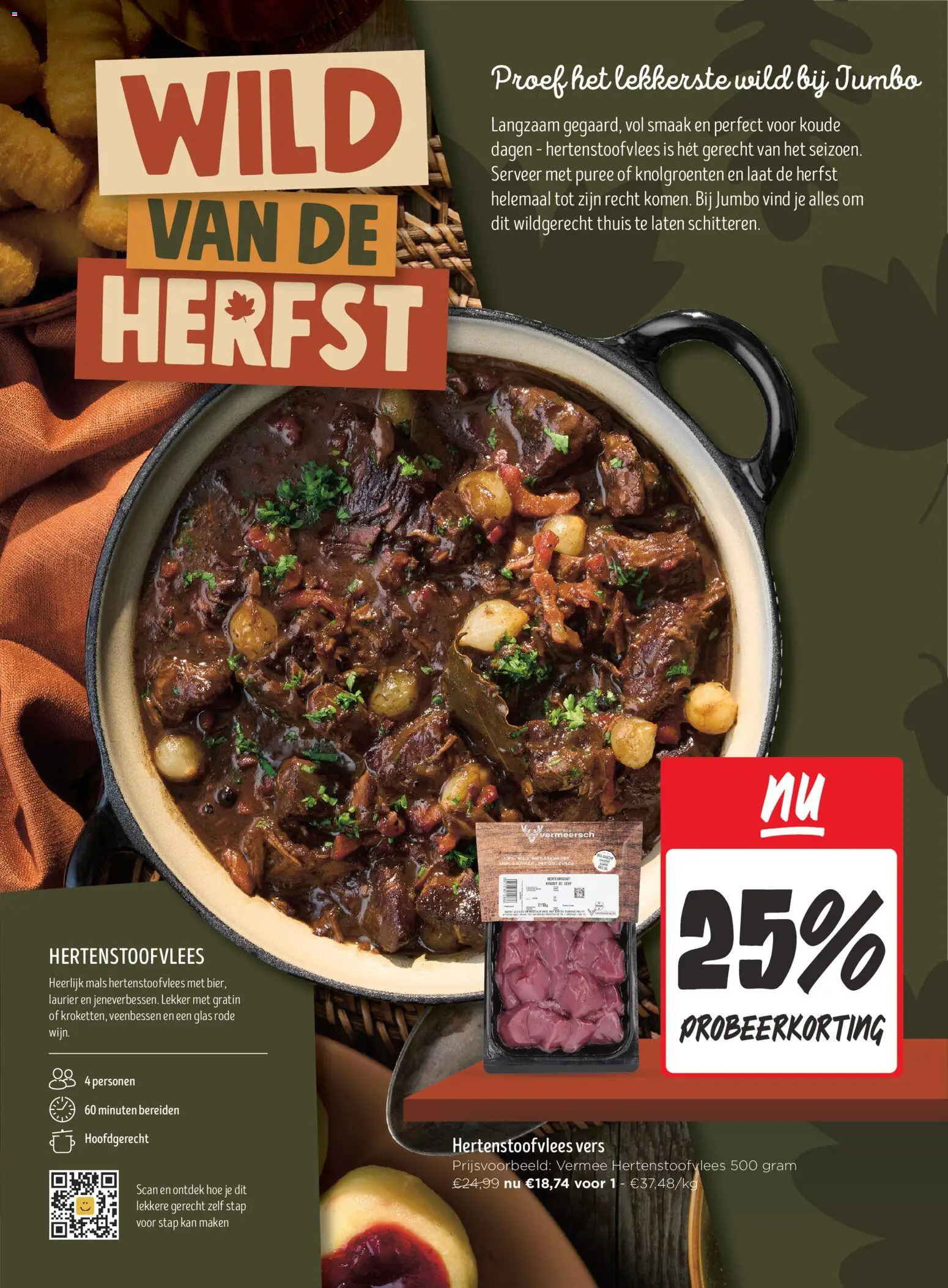 {H1} | Pagina: 2 | Producten: Kan