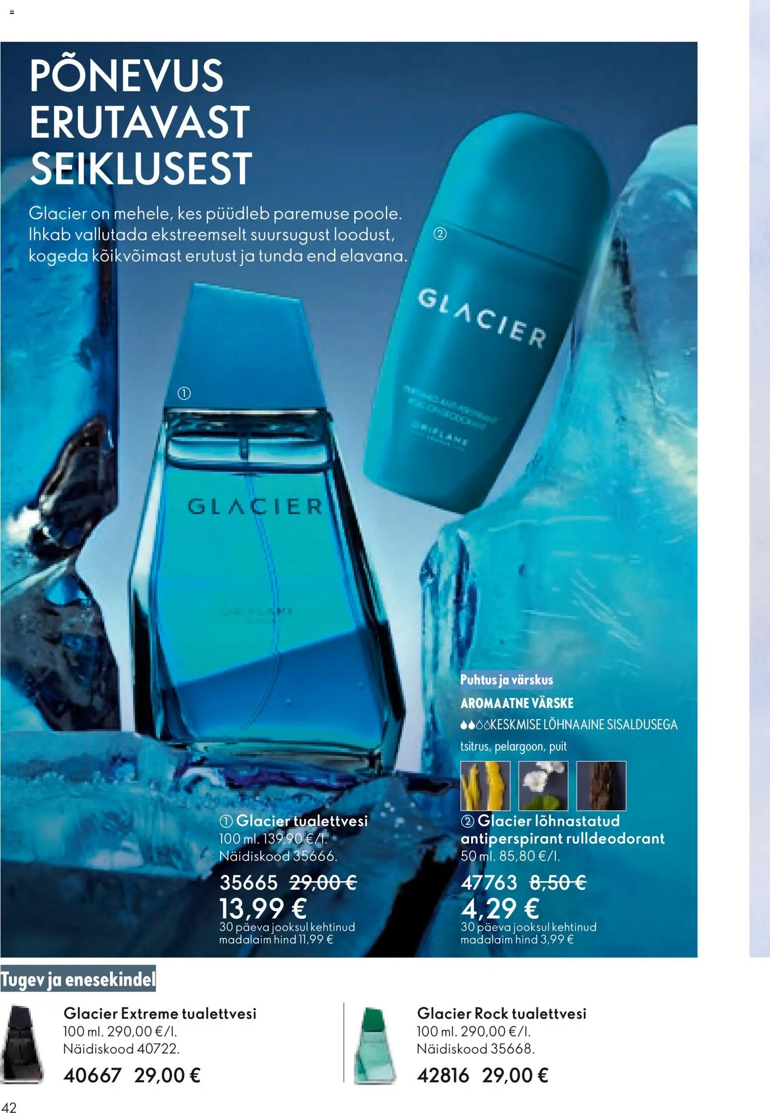 {H1} | Lehekülg: 42