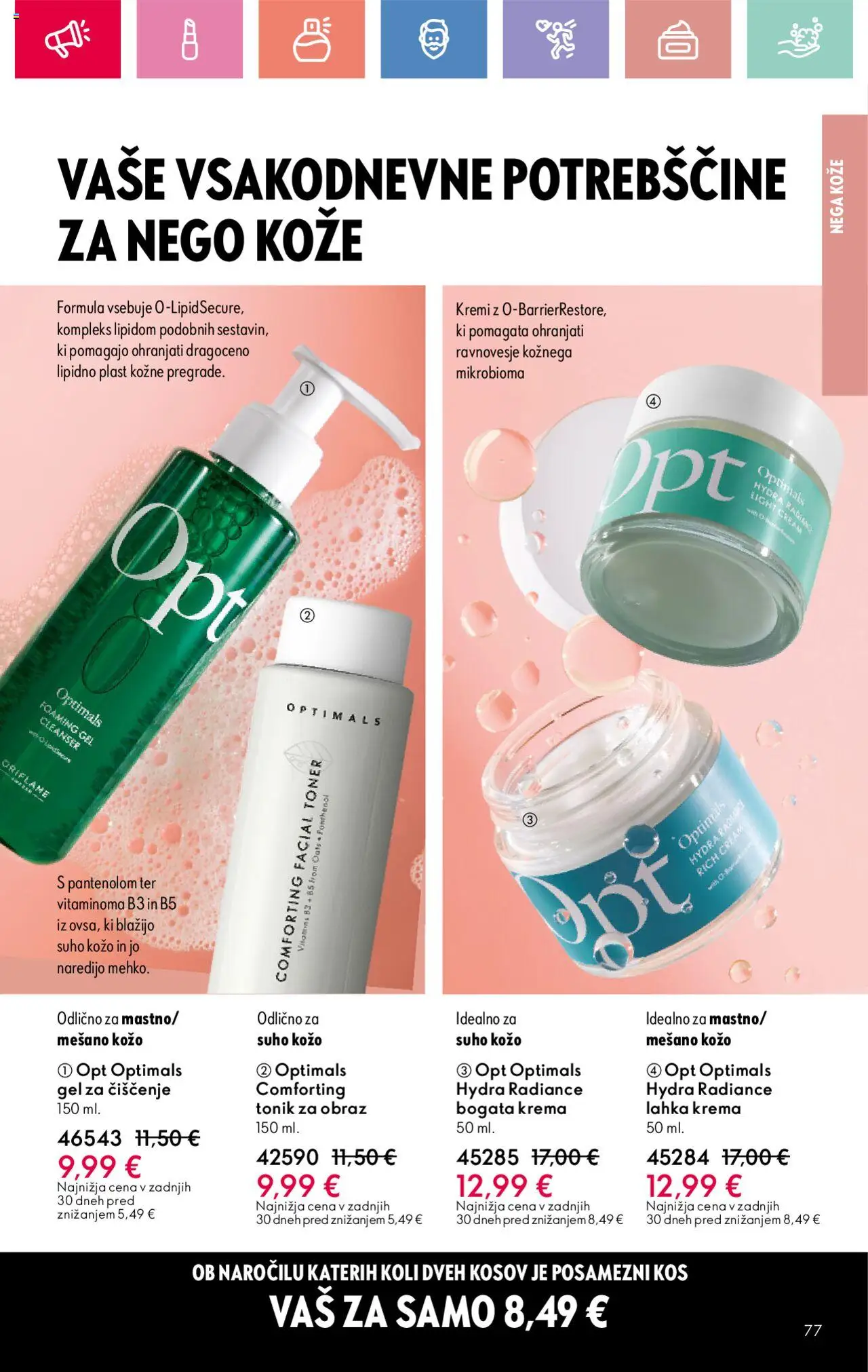 Oriflame katalog 12 │ velja od 24.08.2025 | Stran: 77 | Izdelki: Tonik za obraz, Kos, Krema, Tonik