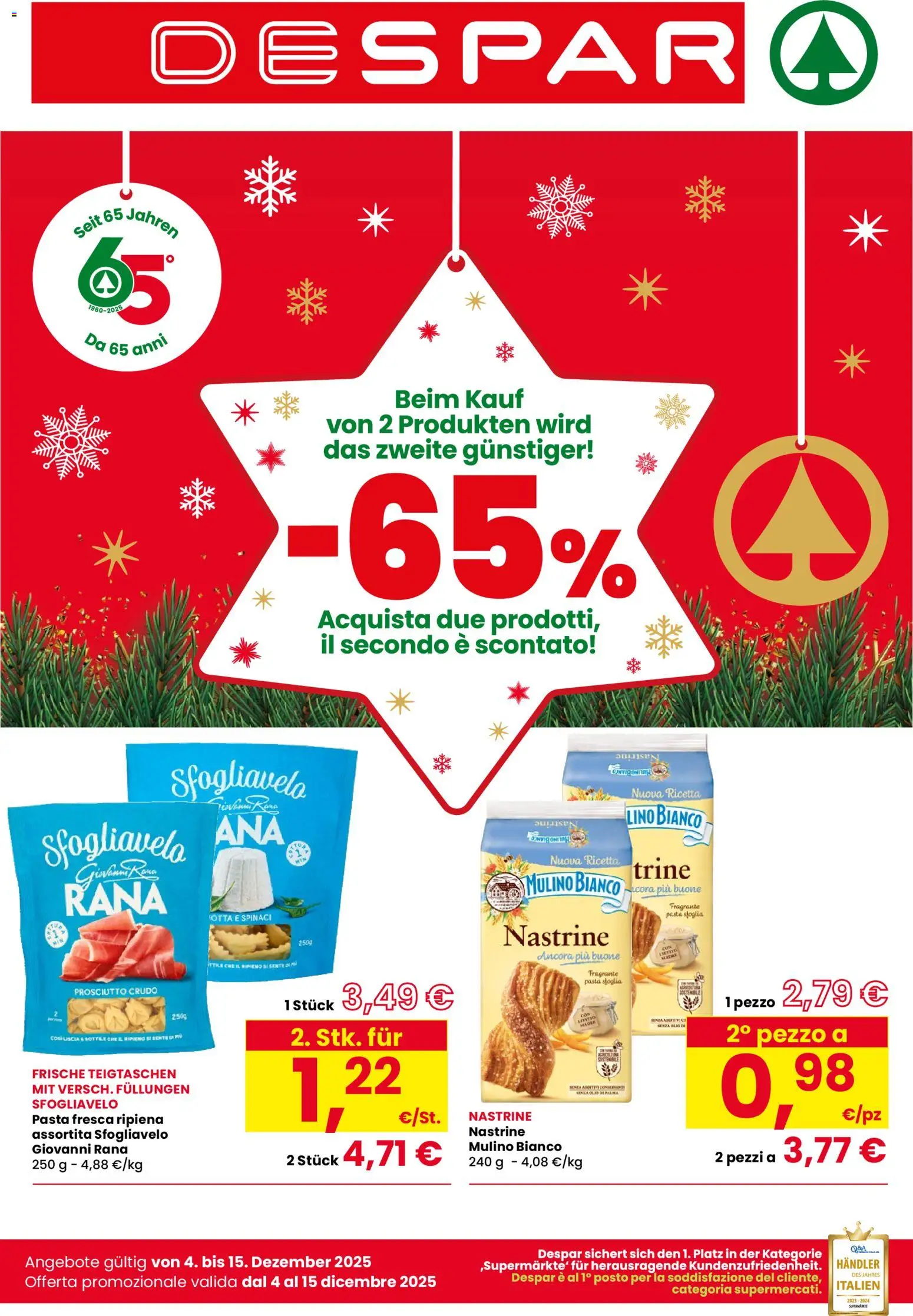 Volantino Despar del 04.12.2025 | Pagina: 1 | Prodotti: Prosciutto Crudo, Pasta sfoglia, Prosciutto, Pasta