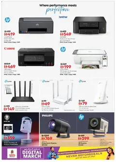 Preview of Nesto catalogue valid from 06.03.2026 | Page: 15 | Products: Parfume, Meuble de cuisine, Godis