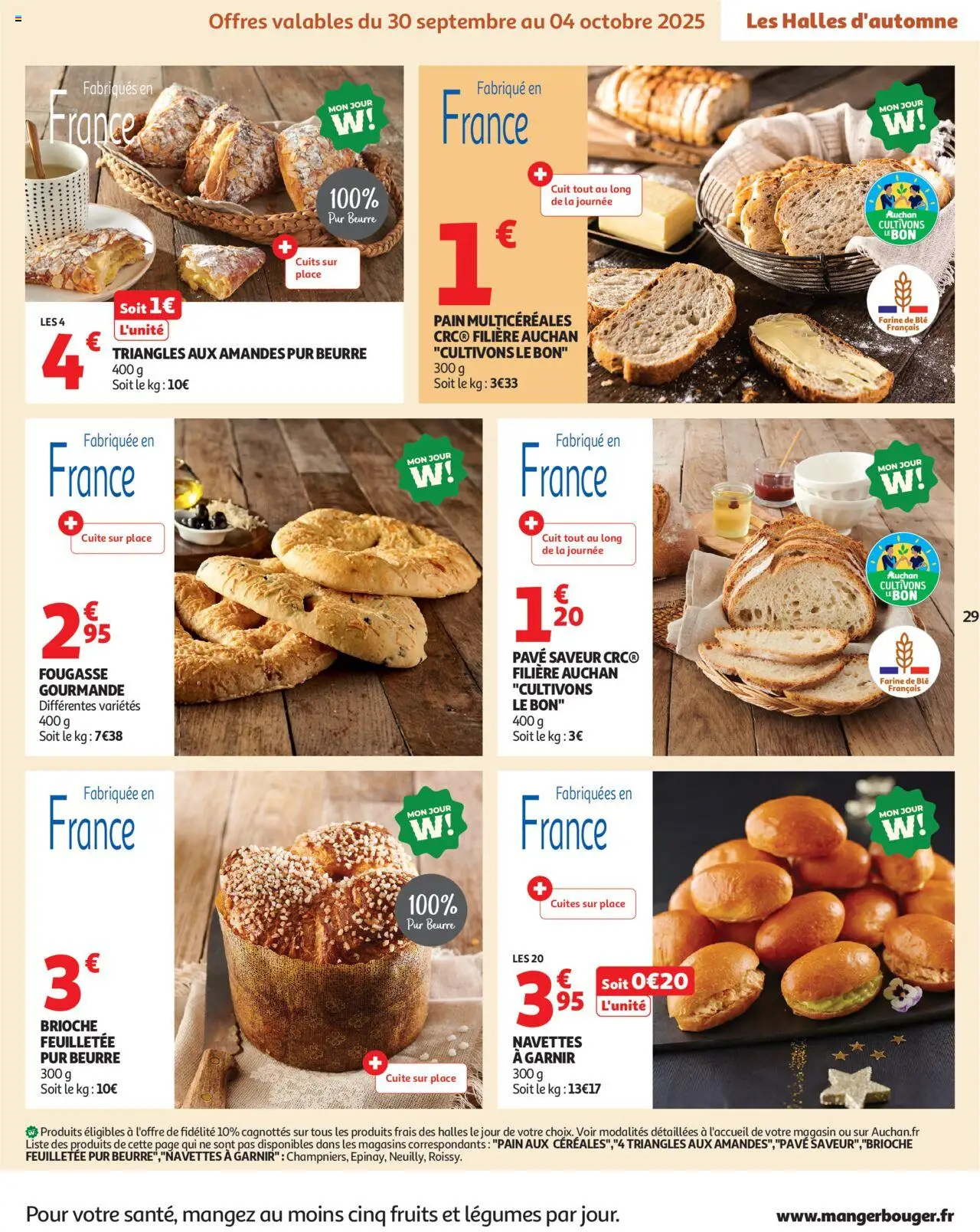 {H1} | Page: 29 | Produits: Farine de ble, Farine, Beurre, Amandes
