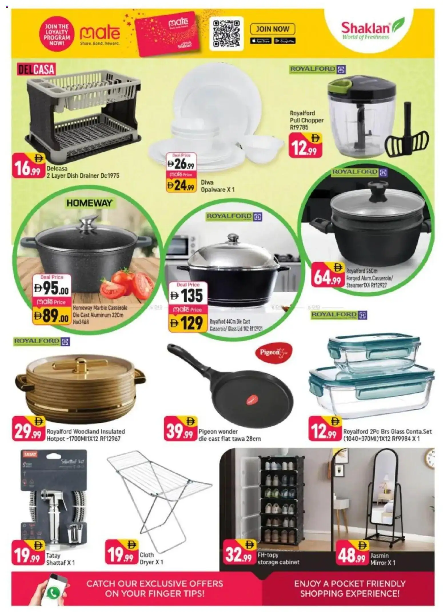 {H1} | Page: 14 | Products: Müslibarer, Sandaler