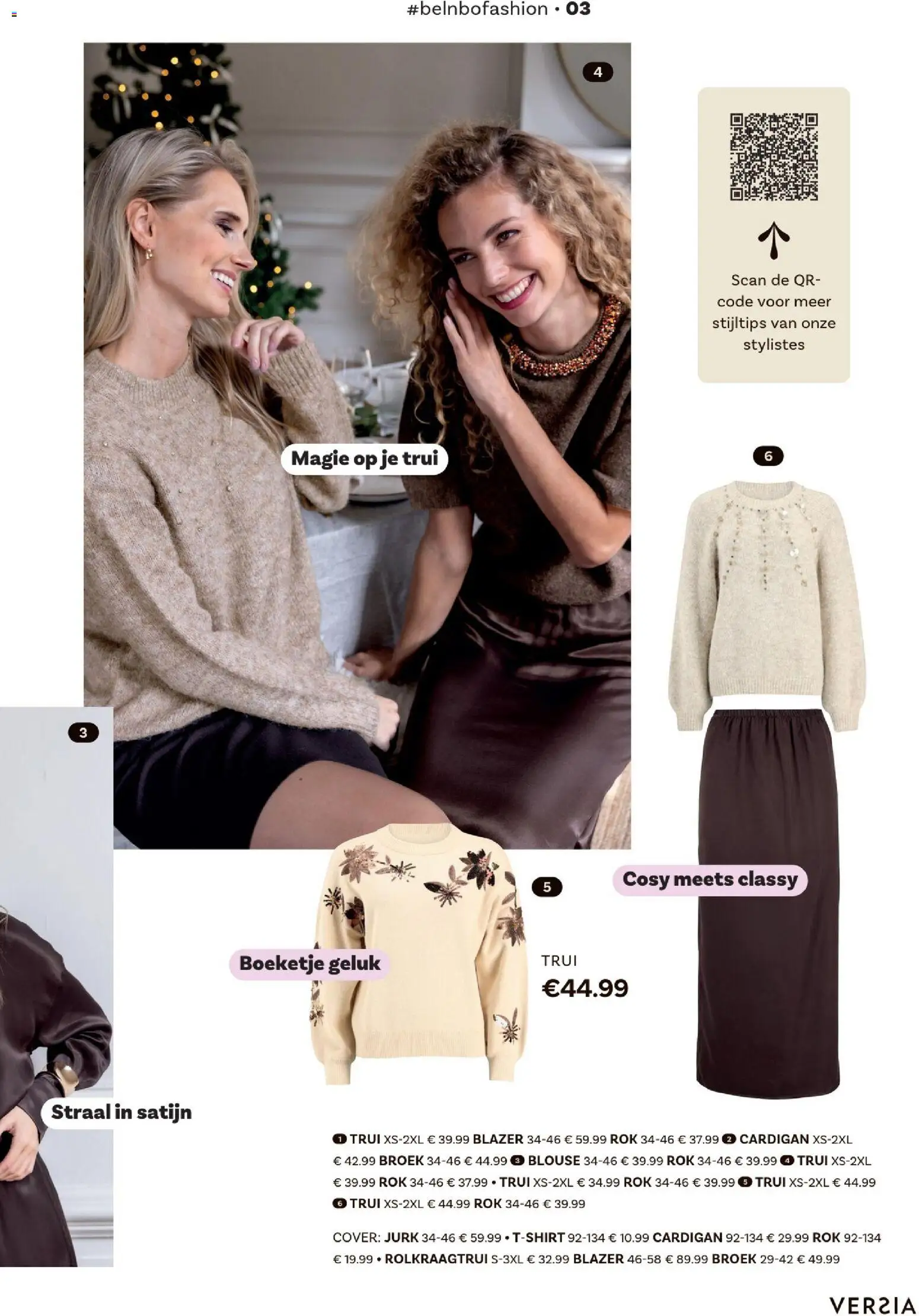 {H1} | Pagina: 3 | Producten: Trui, Jurk, Blouse, Broek