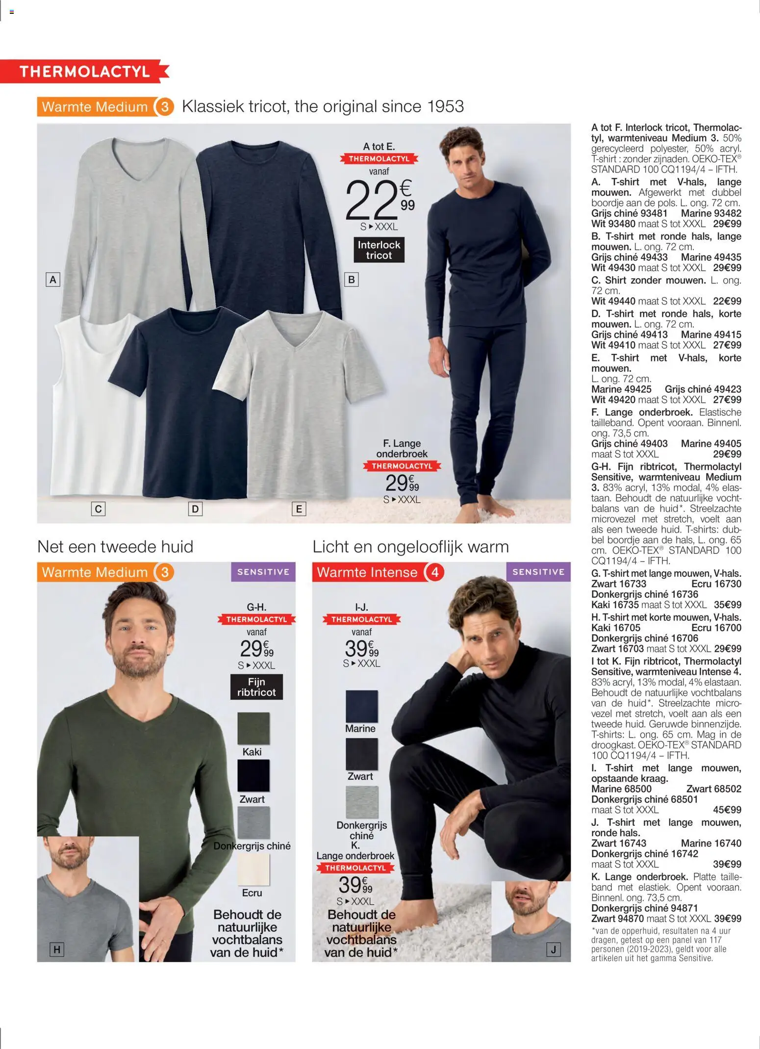 {H1} | Pagina: 36 | Producten: Shirt, Onderbroek