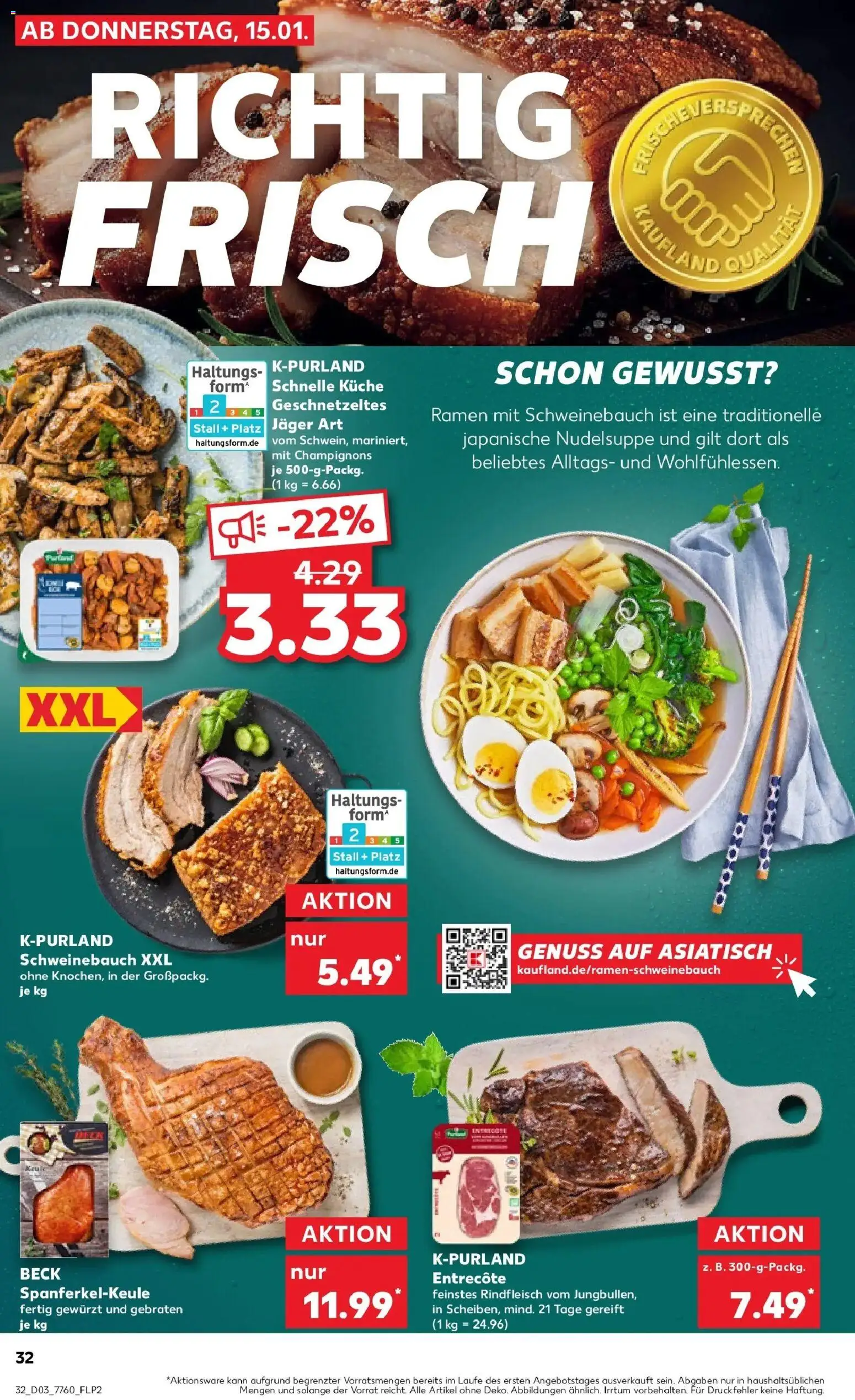 Kaufland prospekt Königsbrunn	 – gültig ab 19.01.2026 | Seite: 32 | Produkte: Schweinebauch, Küche, Entrecote, Rindfleisch