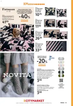 K-Citymarket-mainoslehti voimassa 04.02.2026 alkaen | Sivu: 95 | Tuotteet: Pussilakanasetti, Pyyhkeet, Tyynyliina
