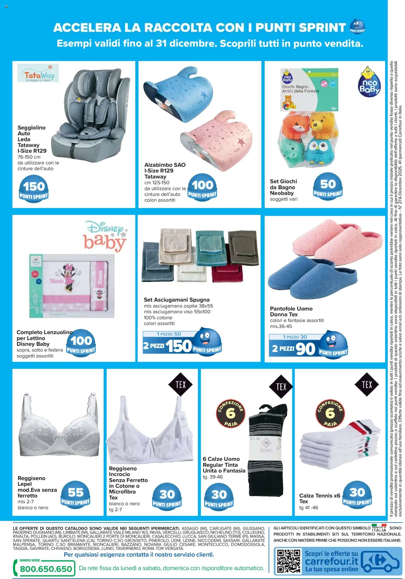 Volantino Carrefour del 02.12.2025 | Pagina: 26 | Prodotti: Spugna, Lettino, Seggiolino, Federa