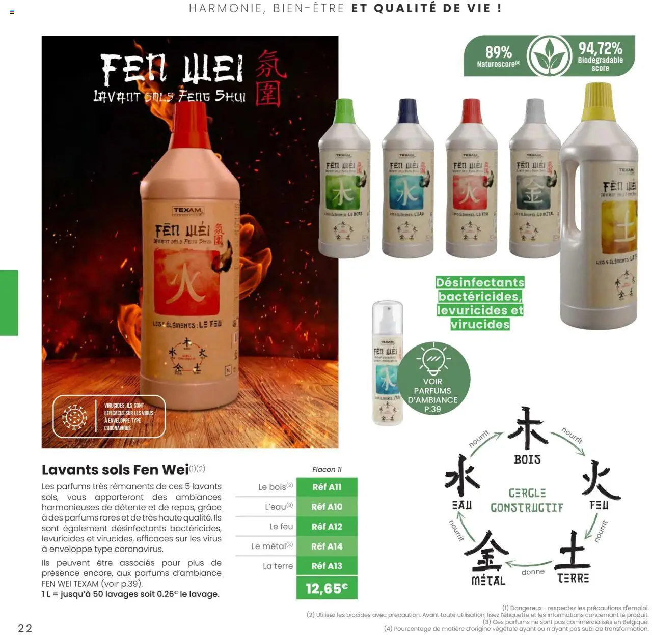 {H1} | Page: 22 | Produits: Enveloppe