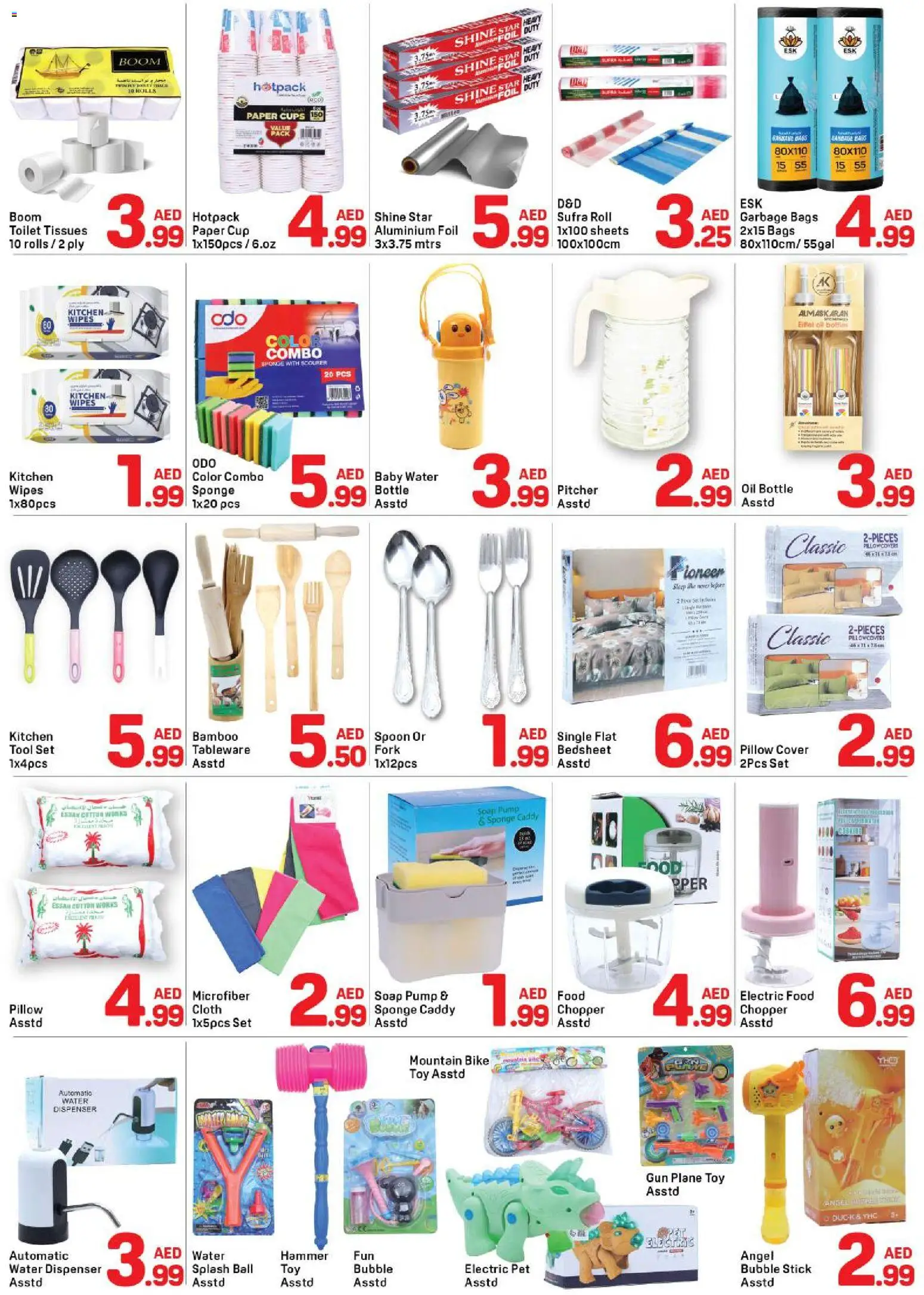 {H1} | Page: 4 | Products: Jablká, Vaskepulver, Badekåbe, Combinaison