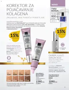 Anew Refine & Renew Collagen Boost korektor, Anew Refine & Renew Collagen Boost korektor 12 ml - pregled AVON kataloga - važi od 01.10.2025 | Strana: 9 | Proizvode: Korektor
