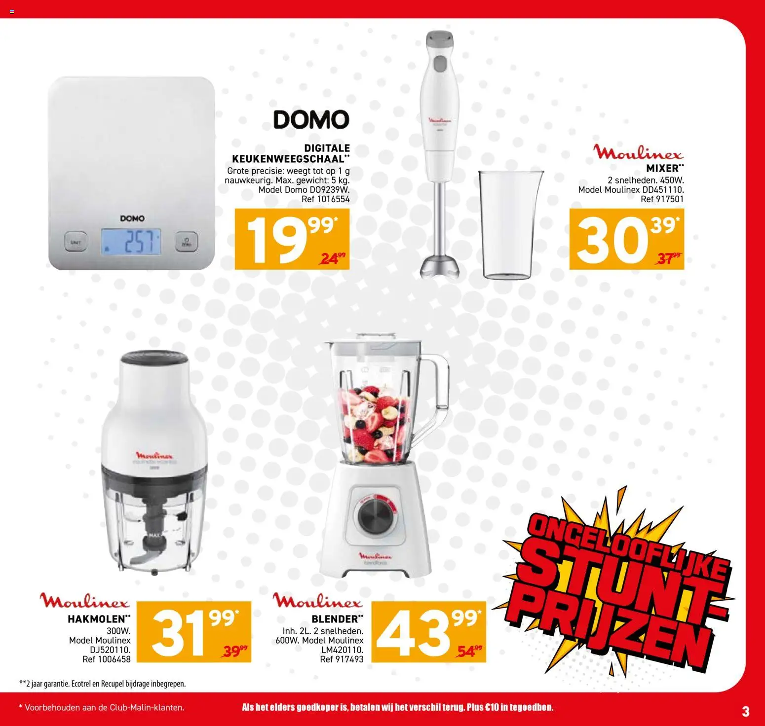 {H1} | Pagina: 3 | Producten: Gewicht, Blender, Mixer