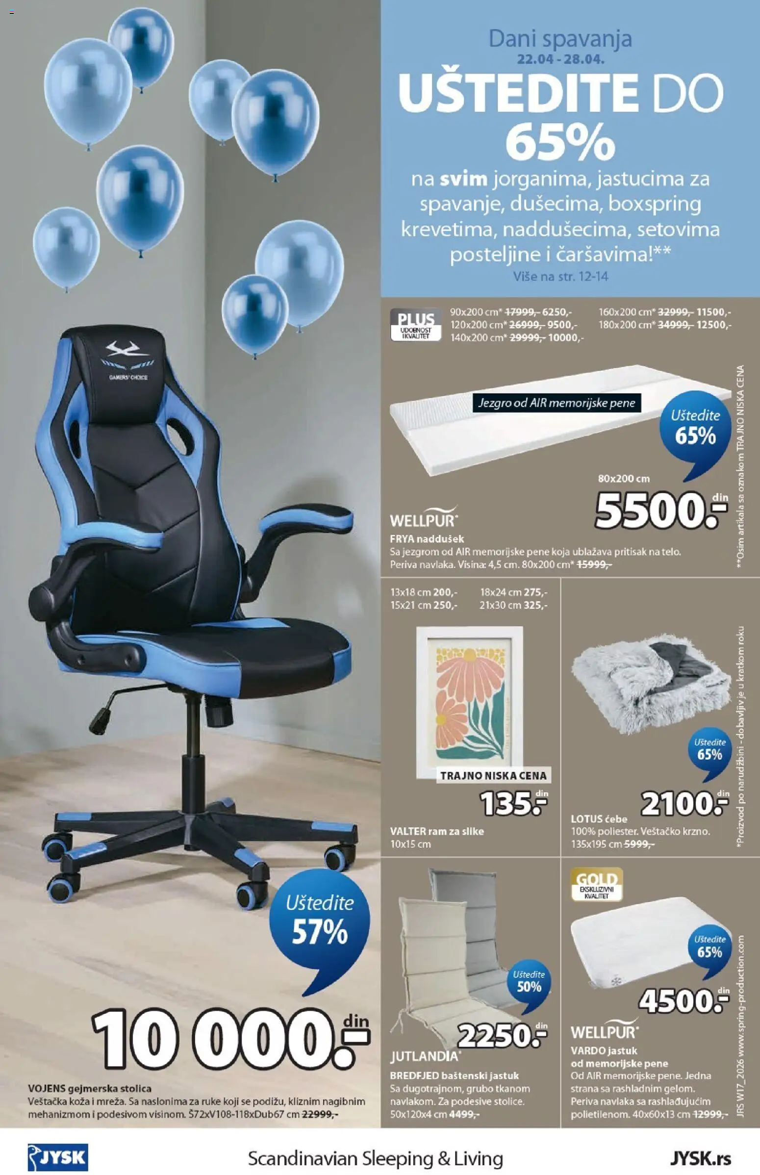 Jysk katalog - važi od 22.04.2026 | Strana: 16