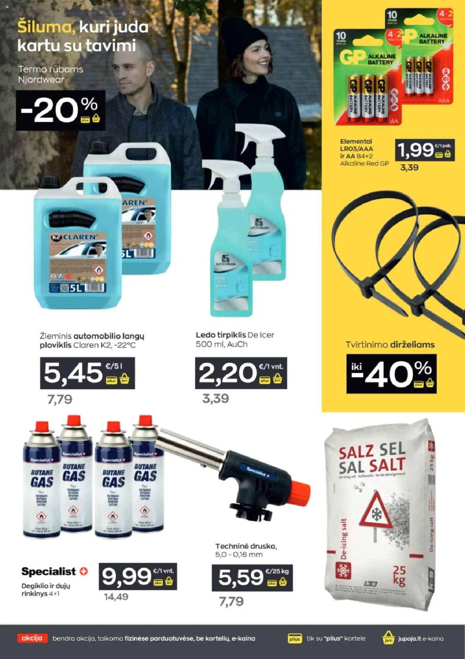 Jupoja akcijos nuo 03.02.2026 | Puslapis: 2 | Prekių: Ploviklis