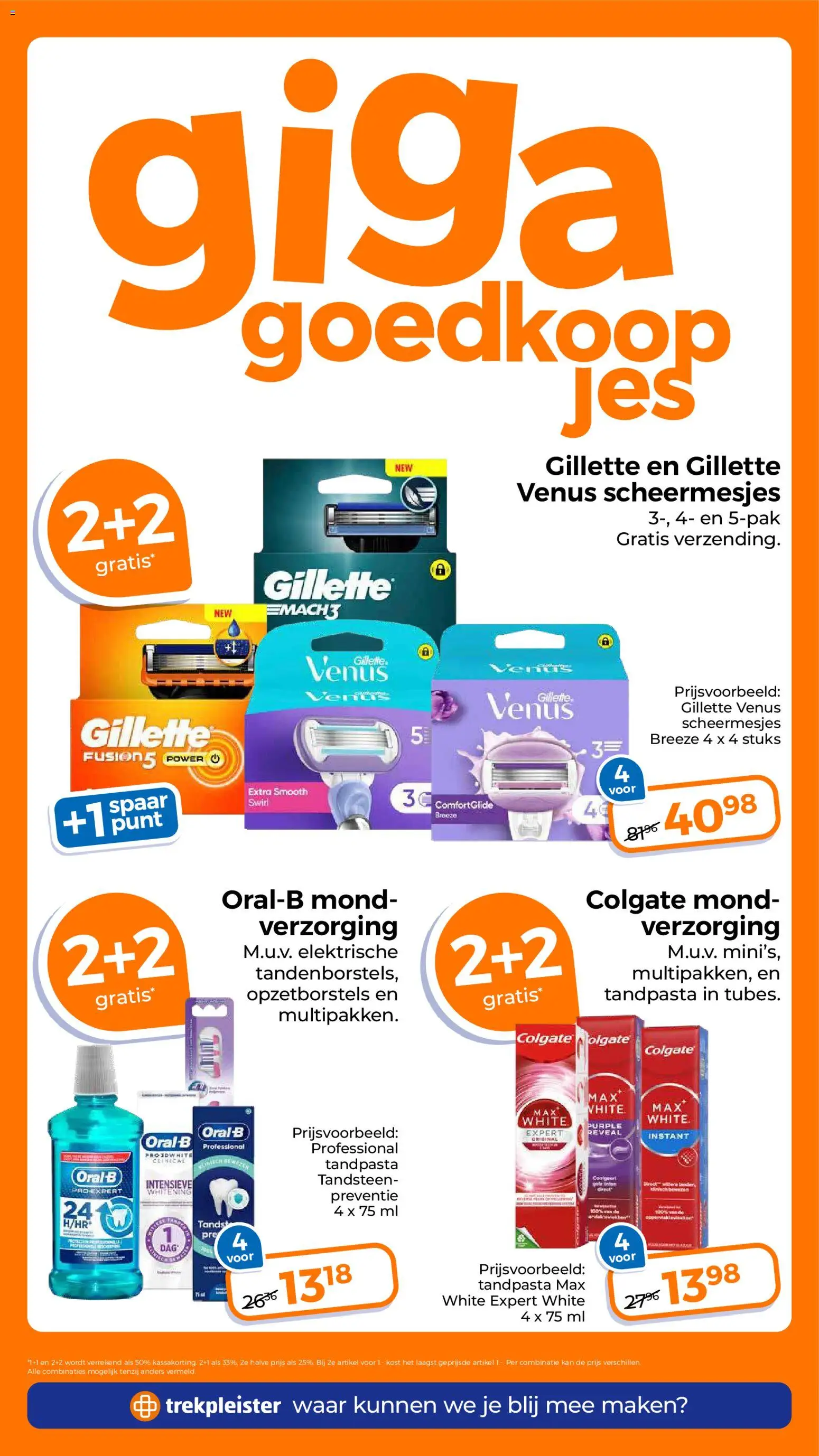 {H1} | Pagina: 11 | Producten: Tandpasta, Kan