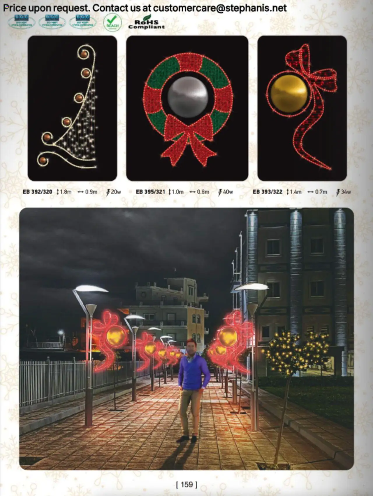 Stephanis Κατάλογος – σε ισχύ από 13.10.2025 | Σελίδα: 172