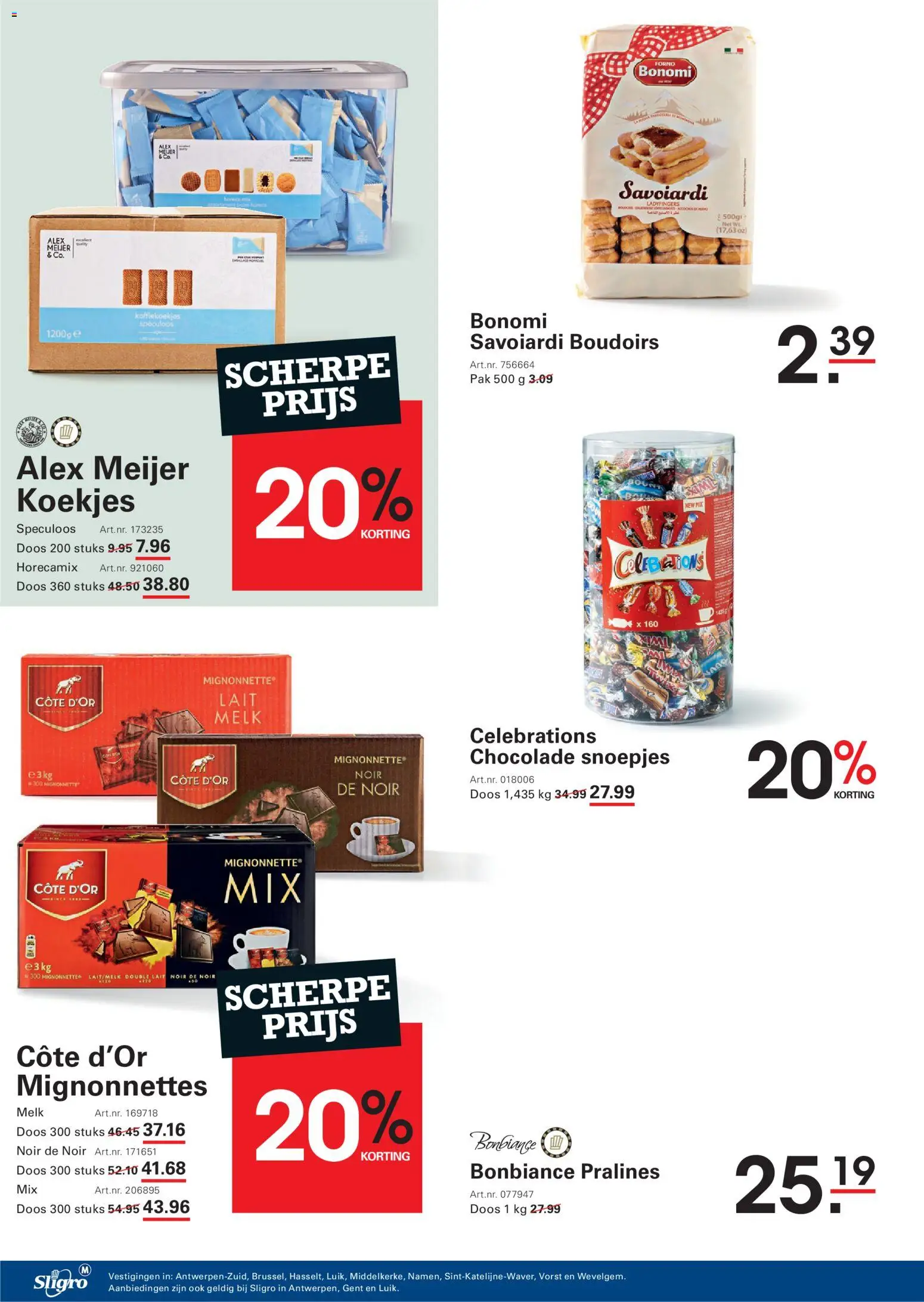 {H1} | Pagina: 30 | Producten: Snoepjes, Koekjes, Melk, Chocolade