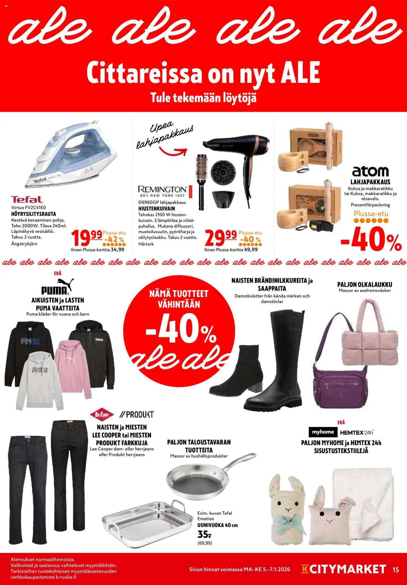 K-Citymarket tarjoukset – voimassa 05.01.2026 alkaen | Sivu: 15 | Tuotteet: Uunivuoka