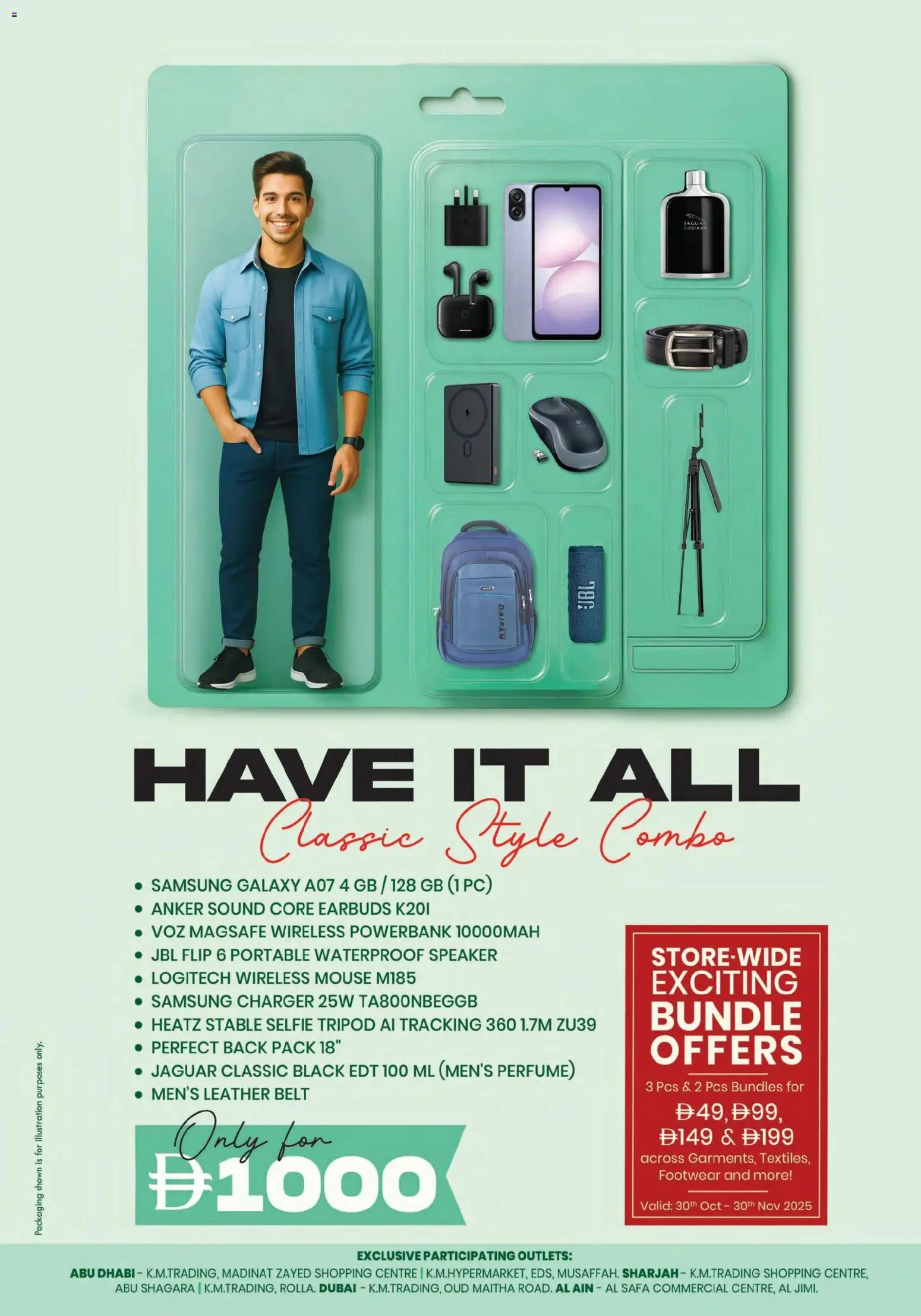 {H1} | Page: 1 | Products: Kartofler