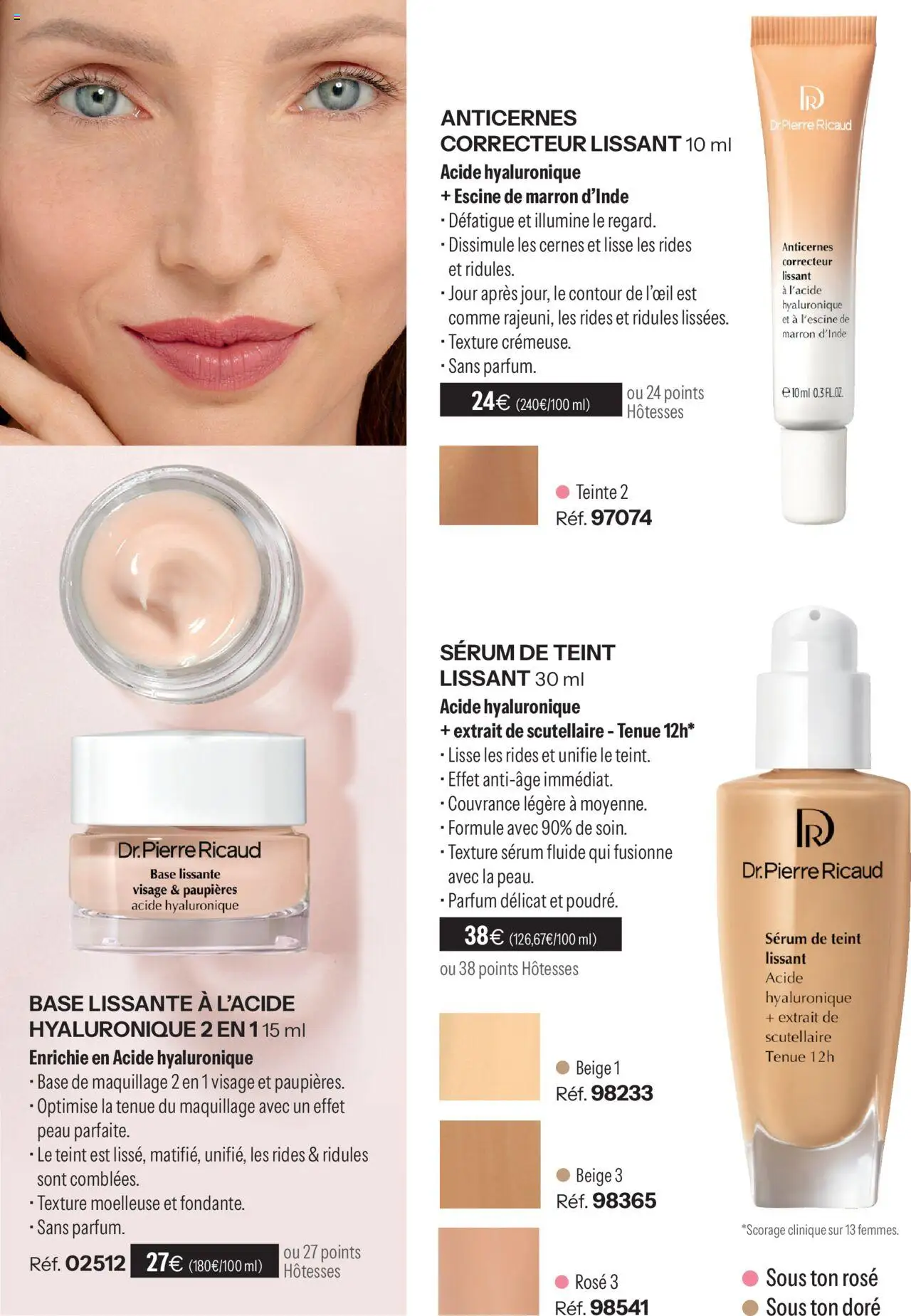 {H1} | Page: 87 | Produits: Serum, Parfum, Maquillage, Correcteur