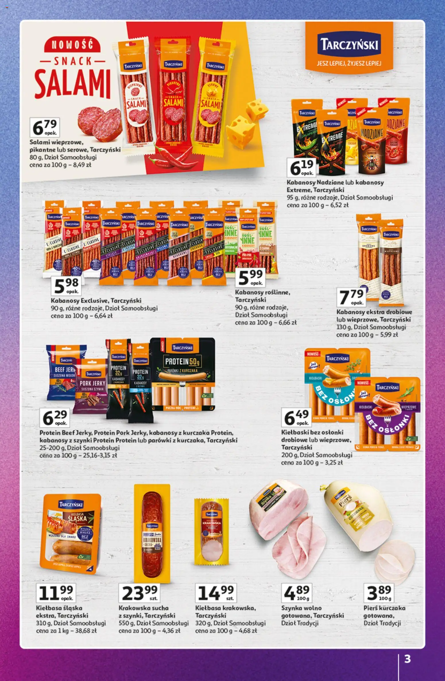 Auchan Gazetka - Znane Marki duży wybór Hipermarket od 04.12.2025 | Strona: 3 | Produkty: Kabanosy z kurczaka, Szynka, Kiełbasa śląska, Salami