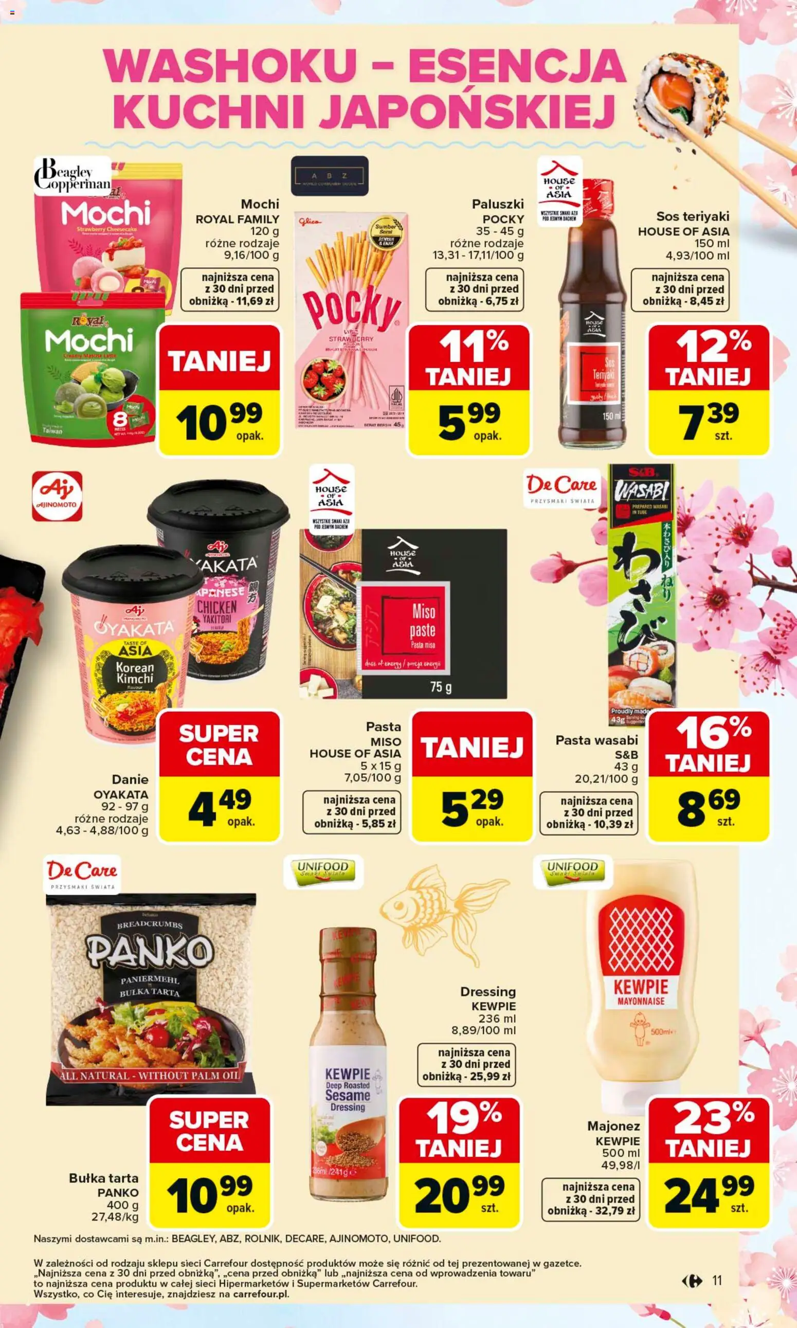 Carrefour Gazetka od 09.02.2026 | Strona: 13