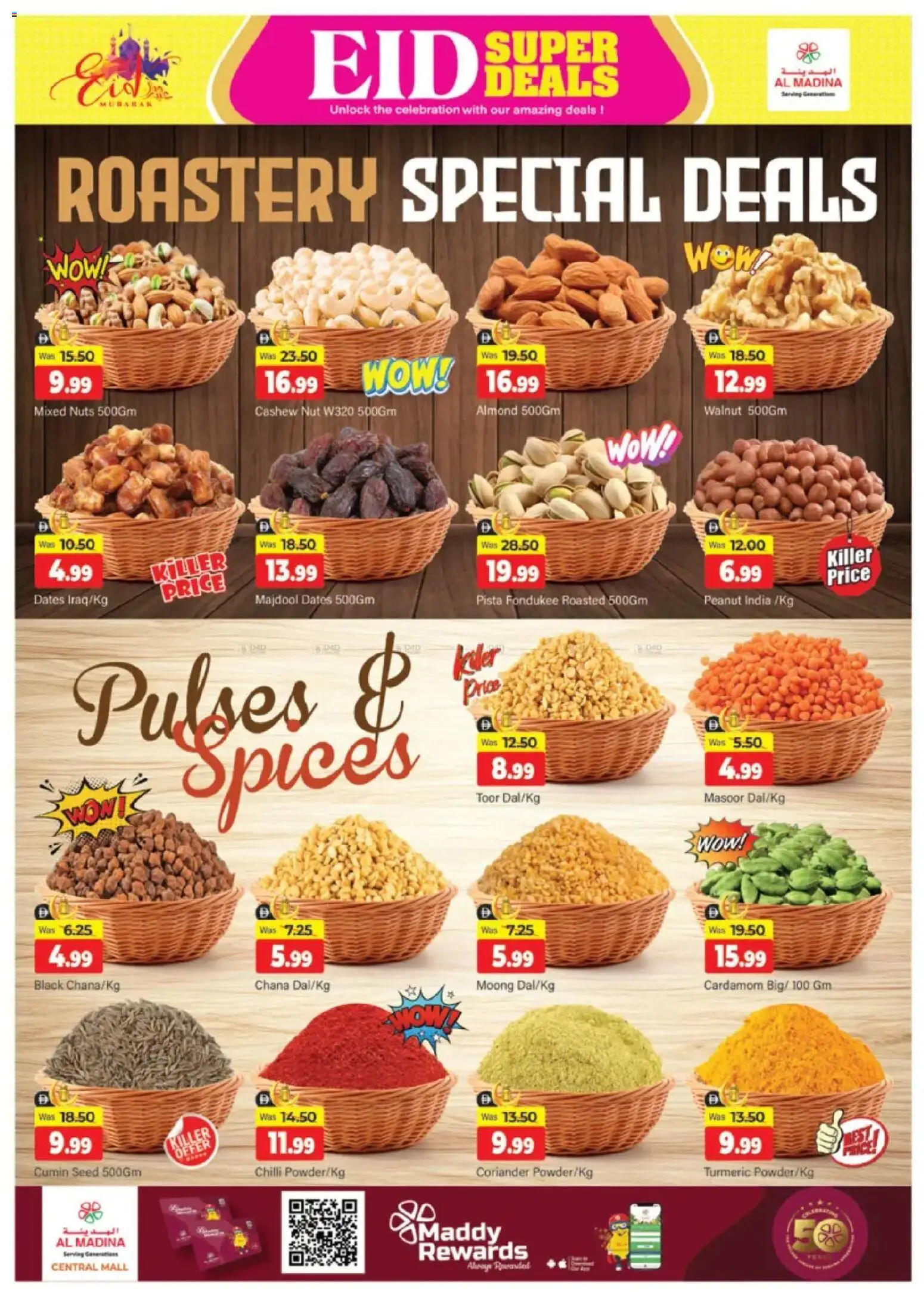 {H1} | Page: 8 | Products: Orangen