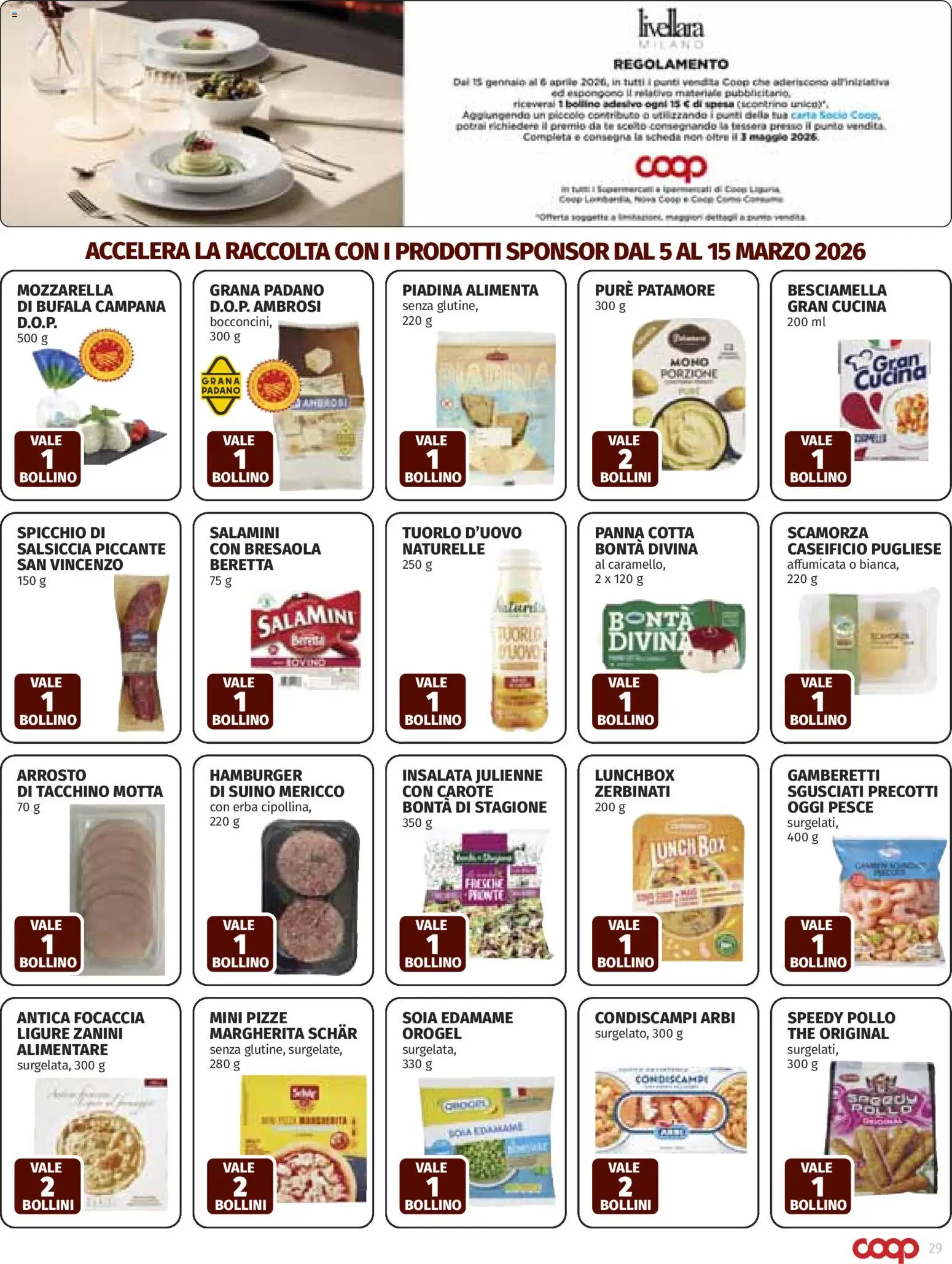 Volantino COOP del 05.03.2026 | Pagina: 29 | Prodotti: Arrosto, Suino, Besciamella, Hamburger